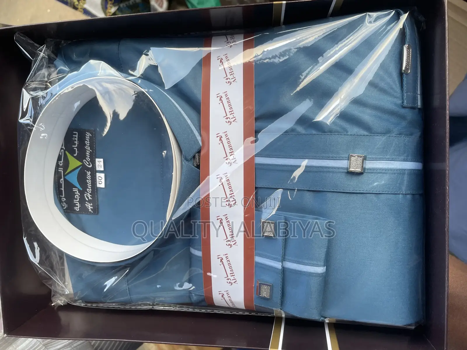 Quality Hannawi Jalabiya With Quality Buttons