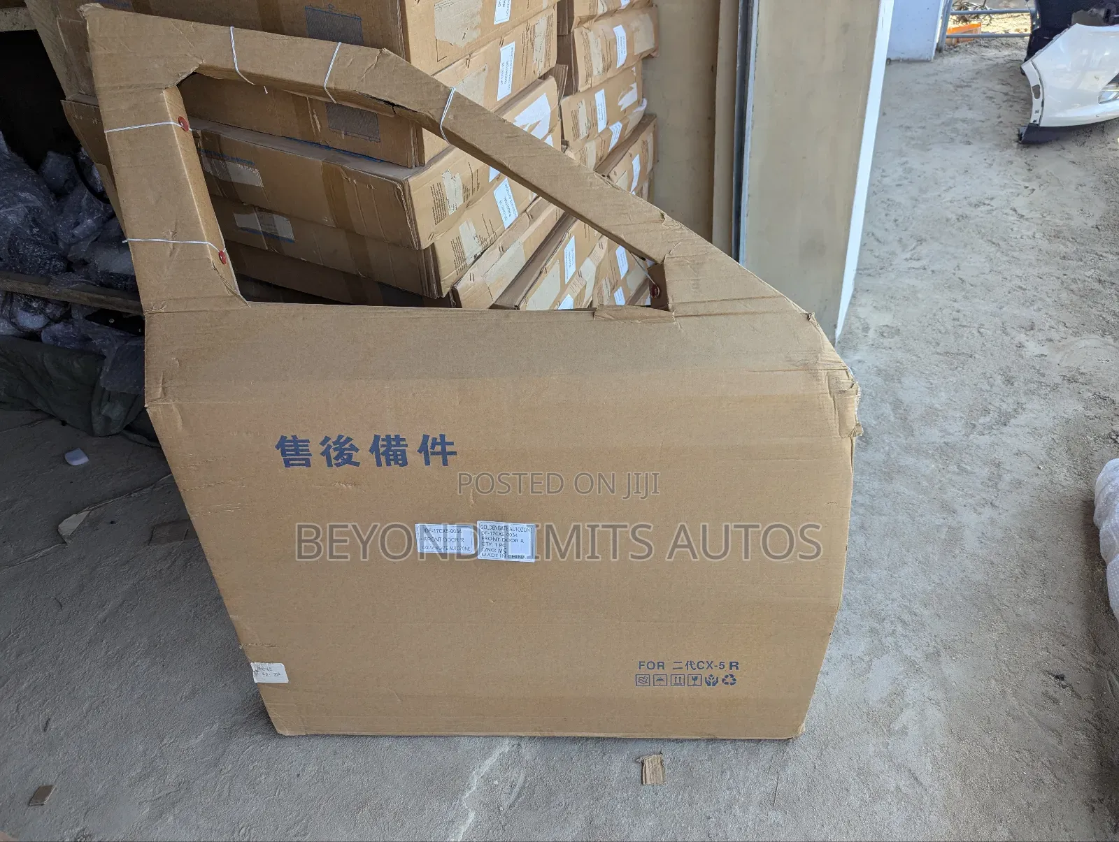 Mazda Cx,2019,2020,2021 Door