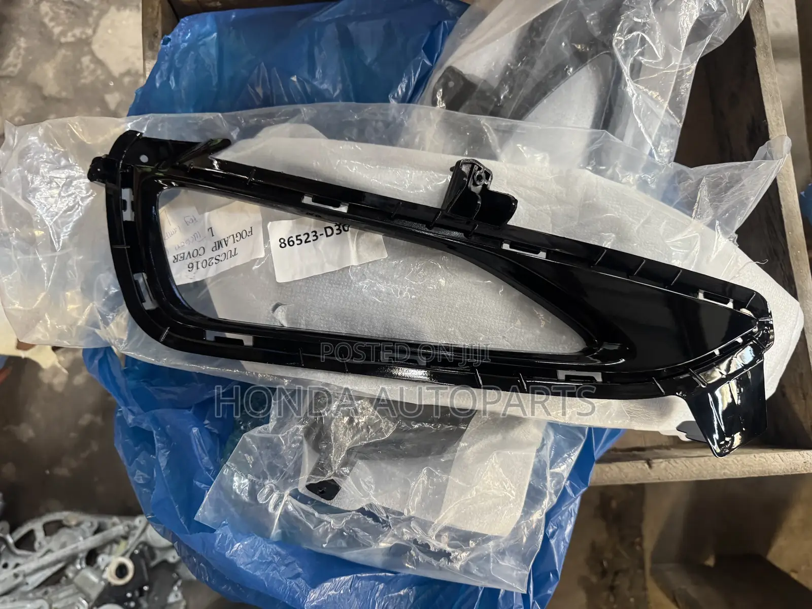 Hyundai Tucson 2014,2015,2016 Foglight Cover.