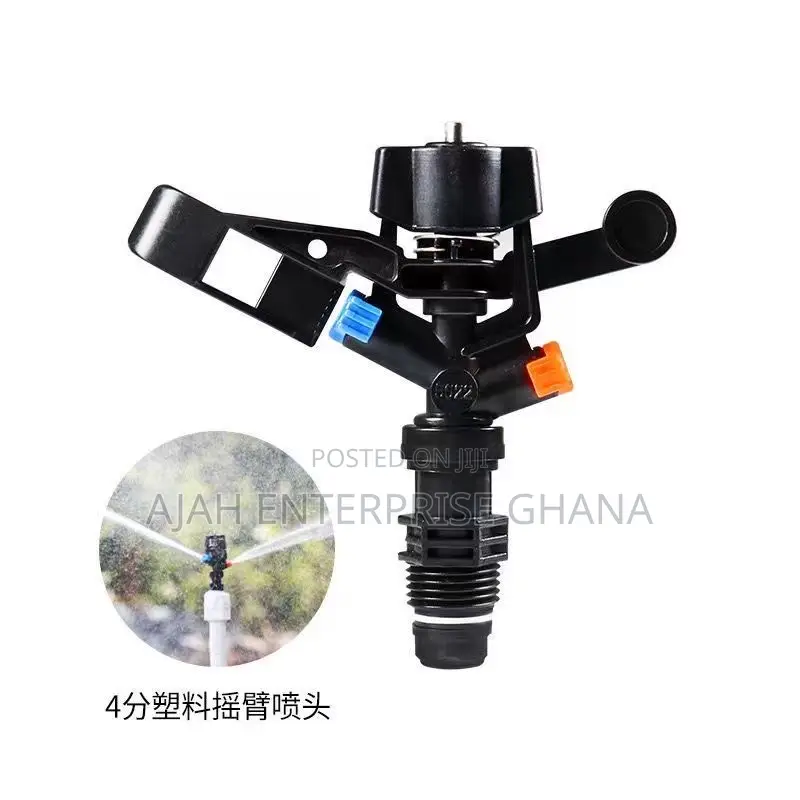 Water Sprinkler