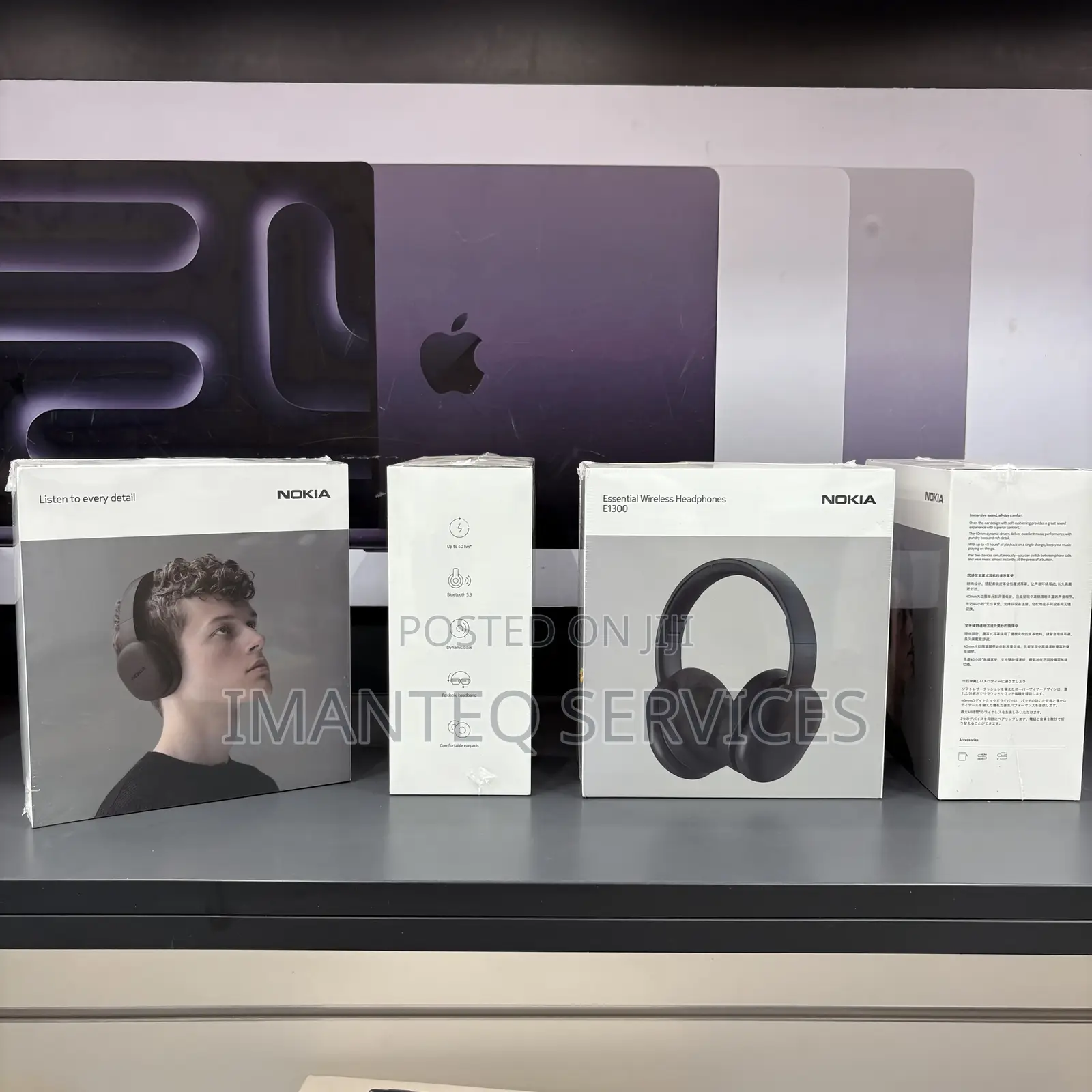 Nokia E1300 Wireless Headphones