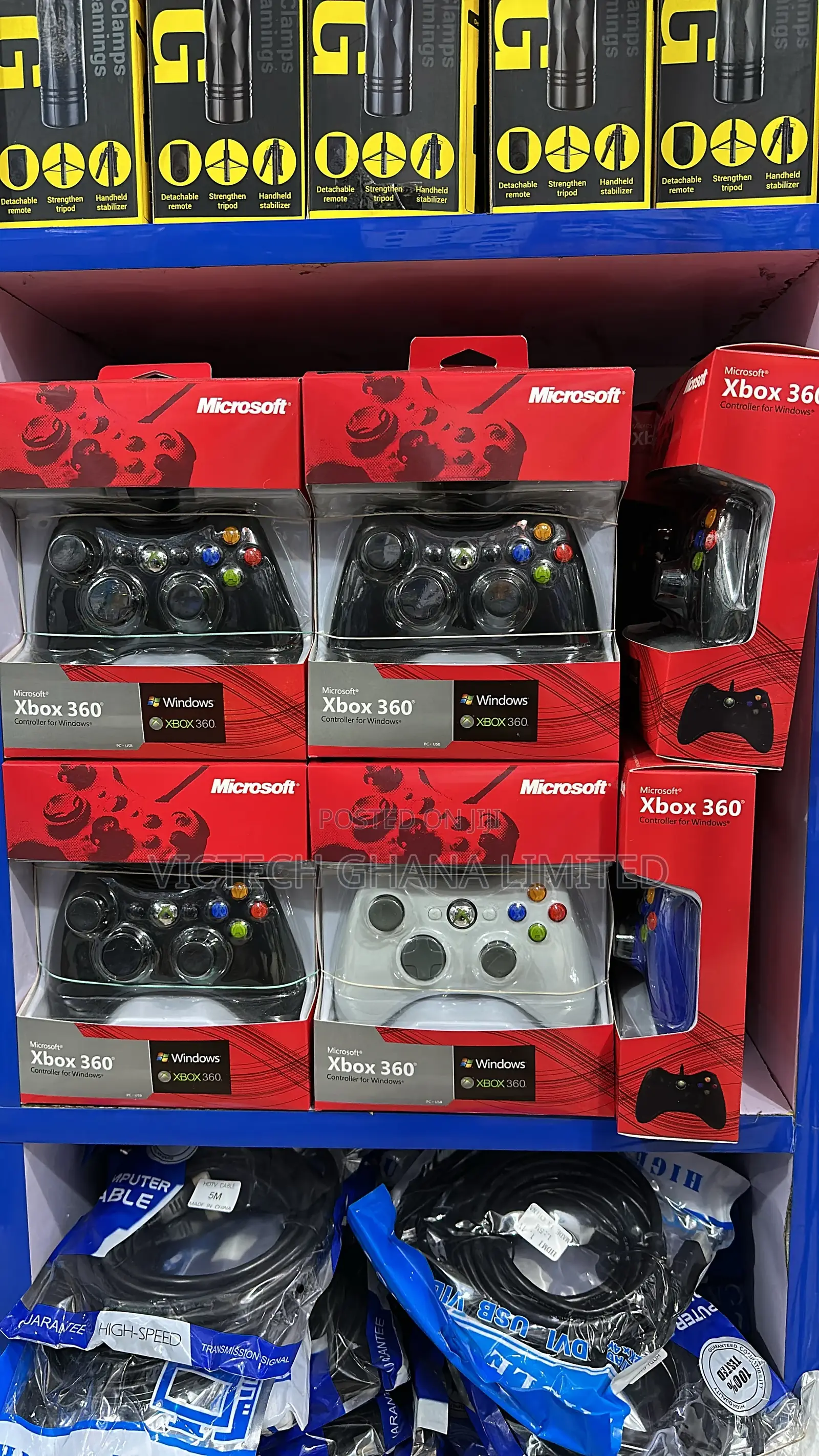 Xbox 360 Controller
