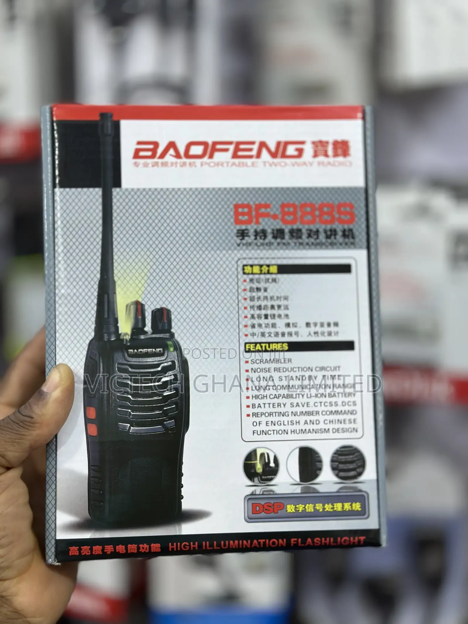 Baofeng Bf-888s