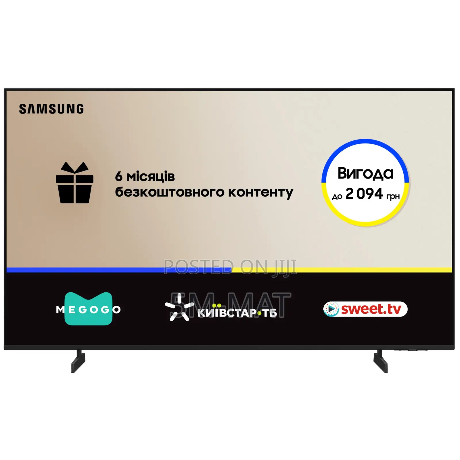 2025 Samsung 55-Inch Crystal Uhd Smart Tv - 55u8000f