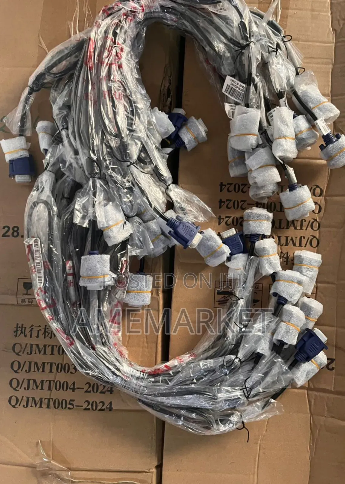 1.5m Quality Vga Cable