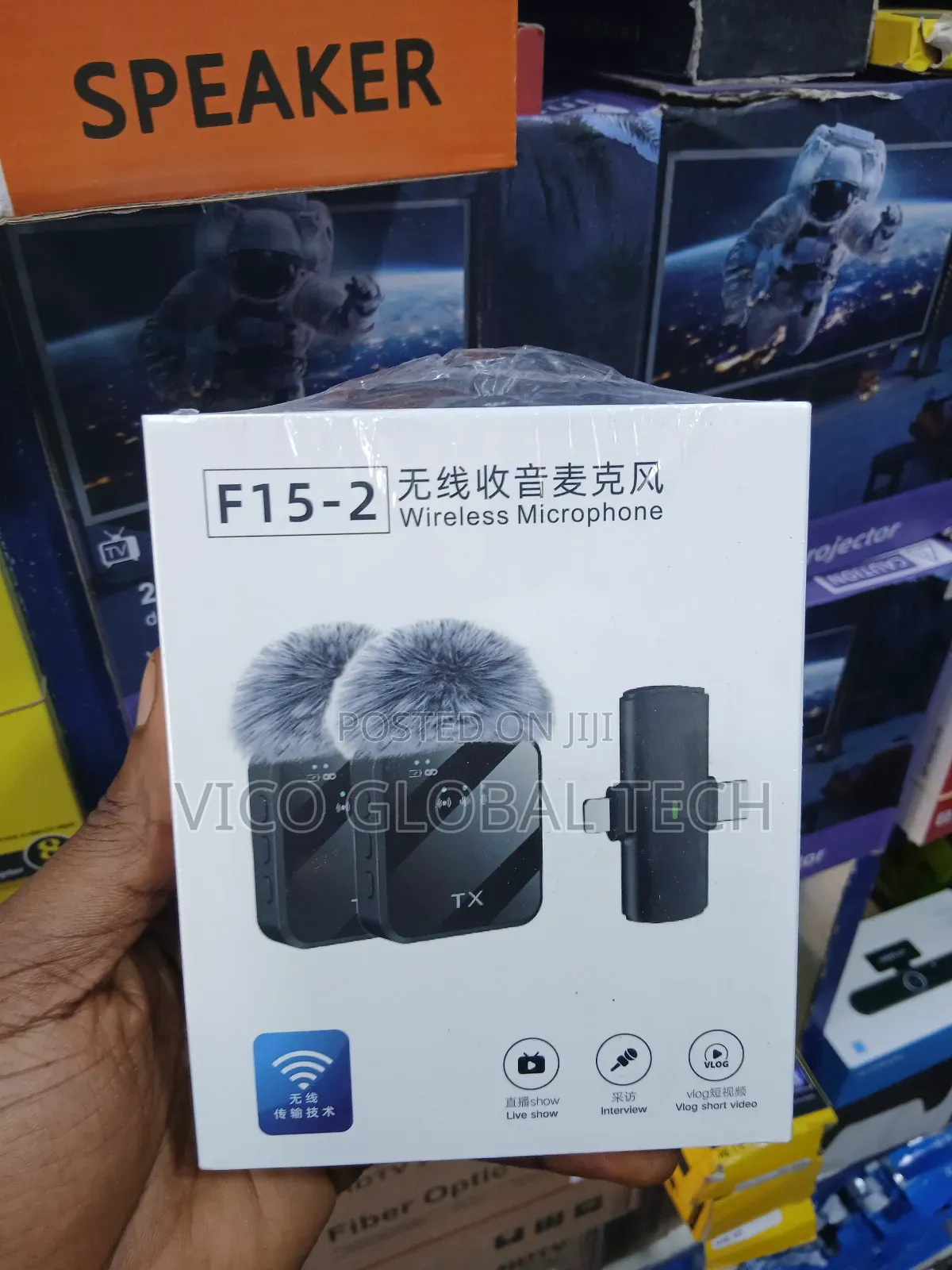 Wireless Microphone
