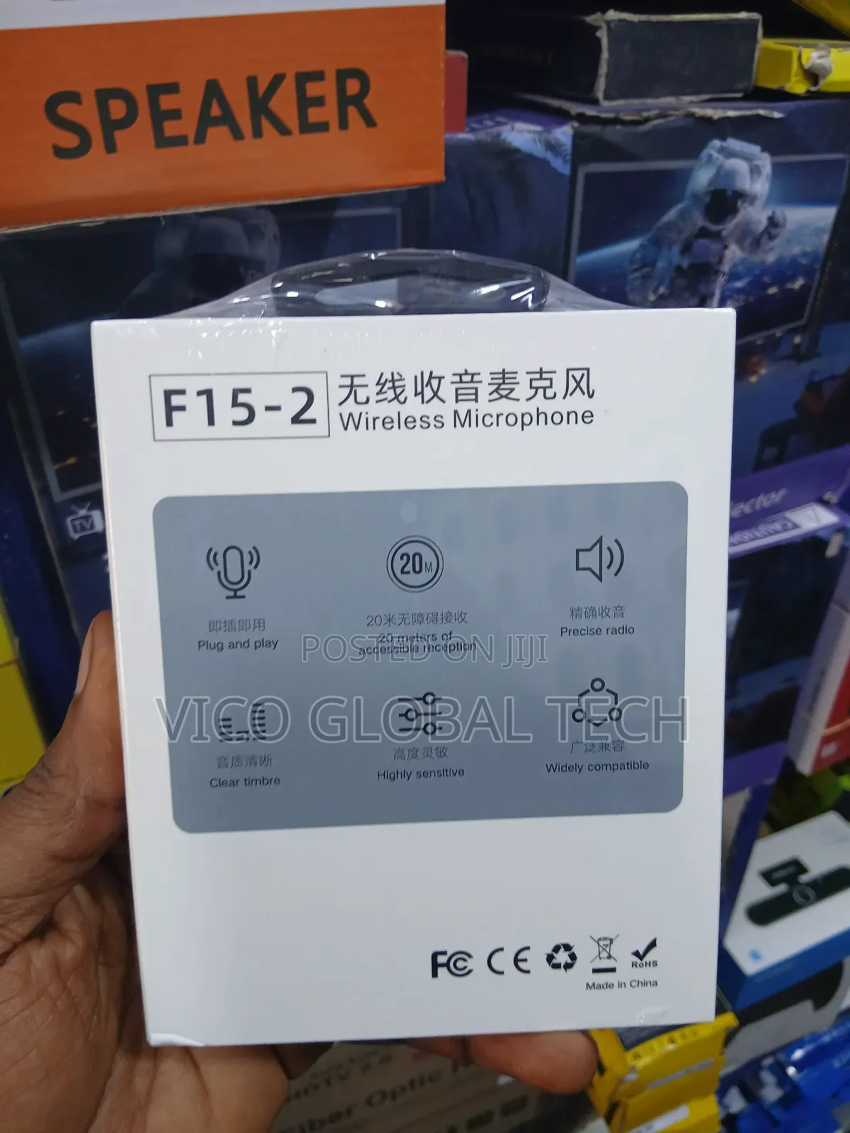 Wireless Microphone