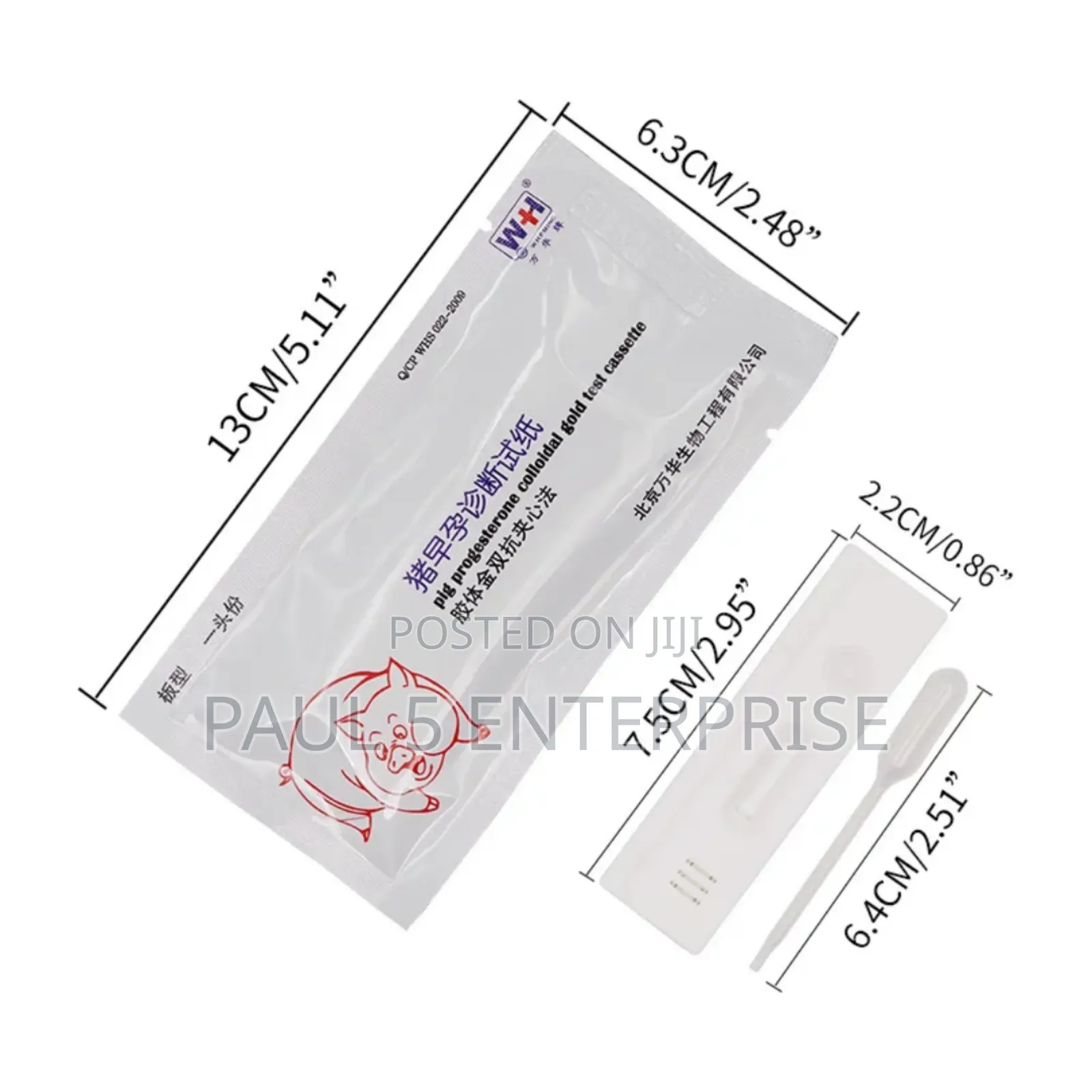 Pig Pregnancy Test Kit Wholesale and Retail