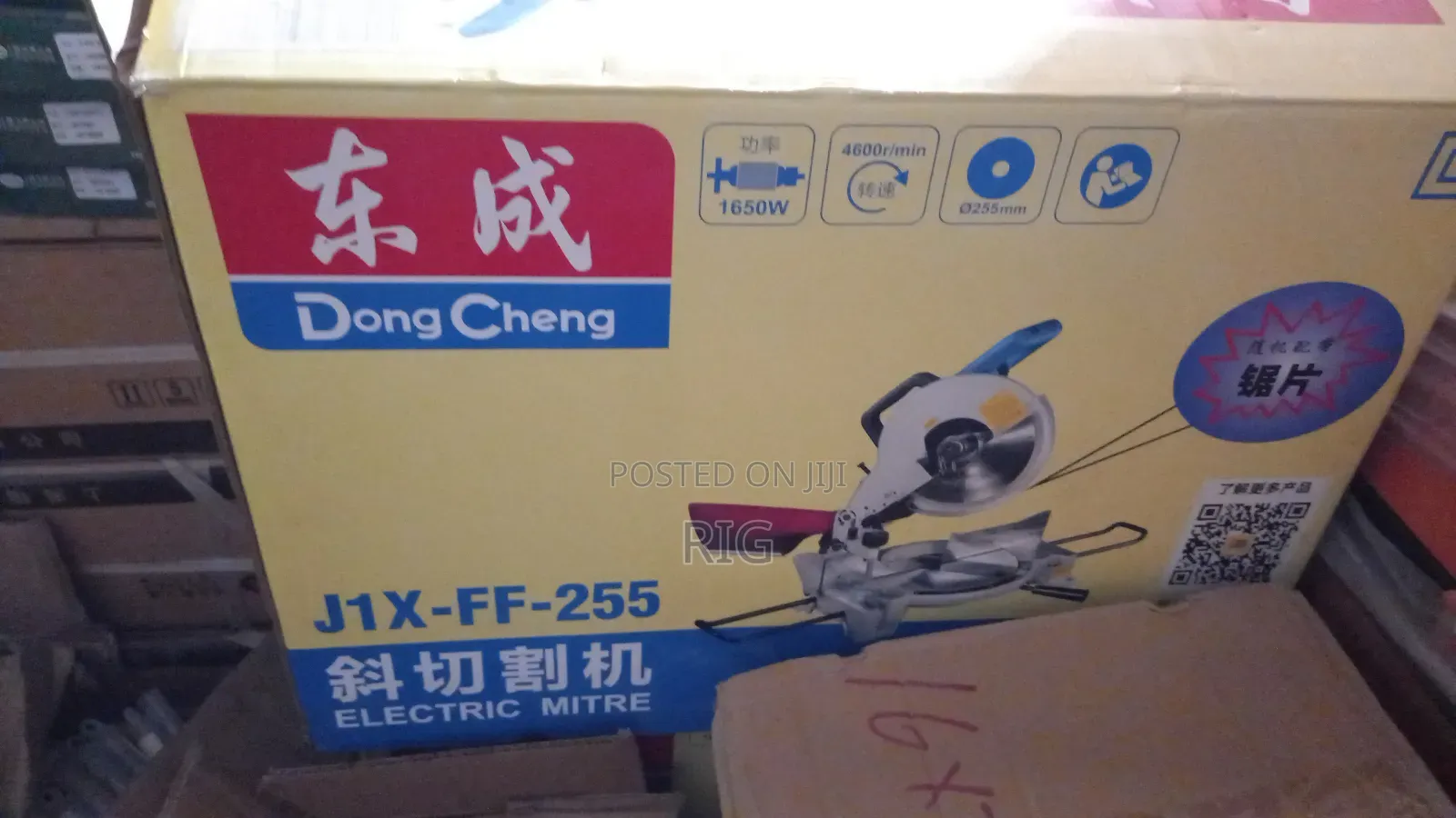 Dong Cheng Electric Mitre Saw J1x-Ff-255