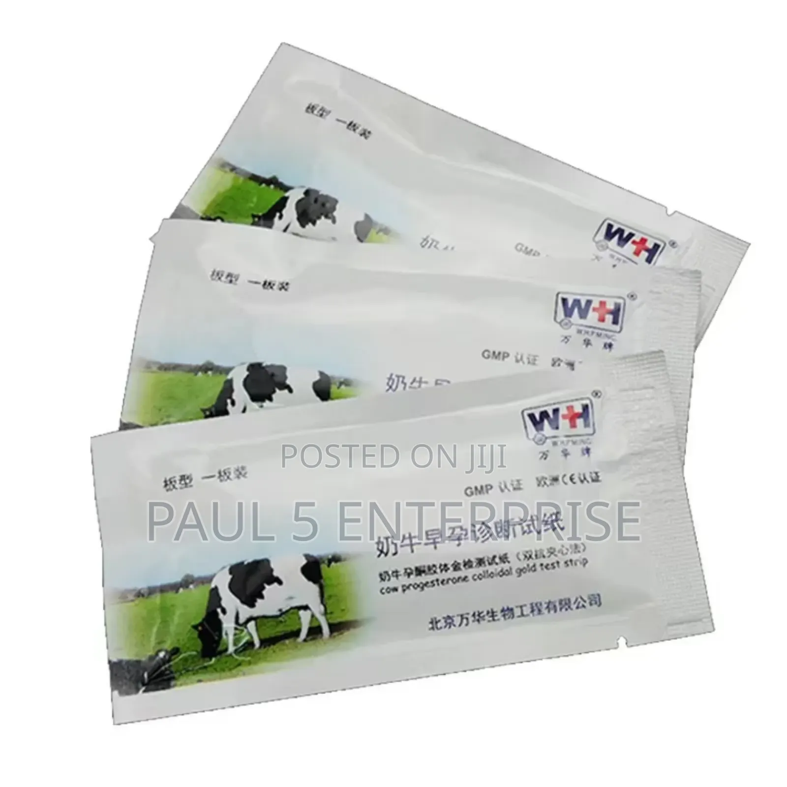 Cow Pregnancy Test Wholesale and Retail