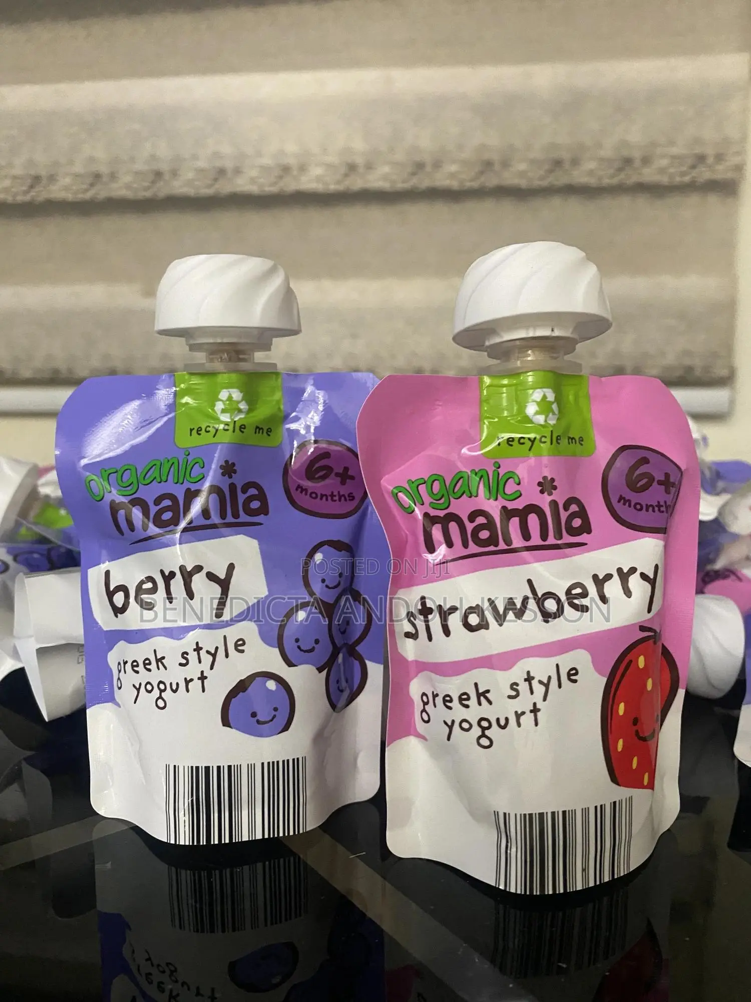 Organic Mamia Greek Style Yoghurt