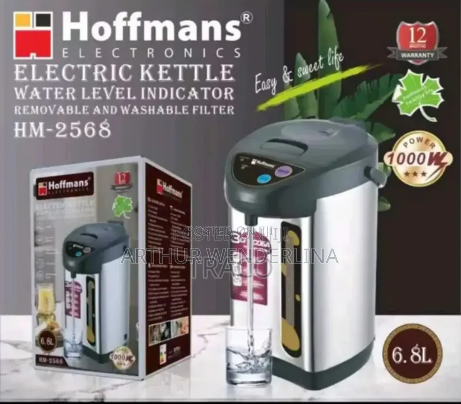 6.8l Hoffman Electric Water Boiler/Kettle