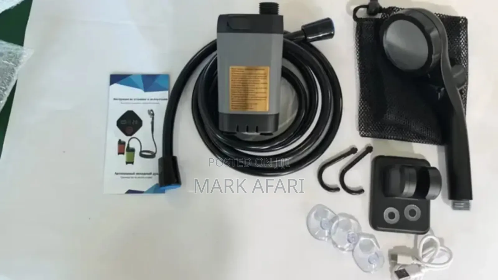 Electric Shower