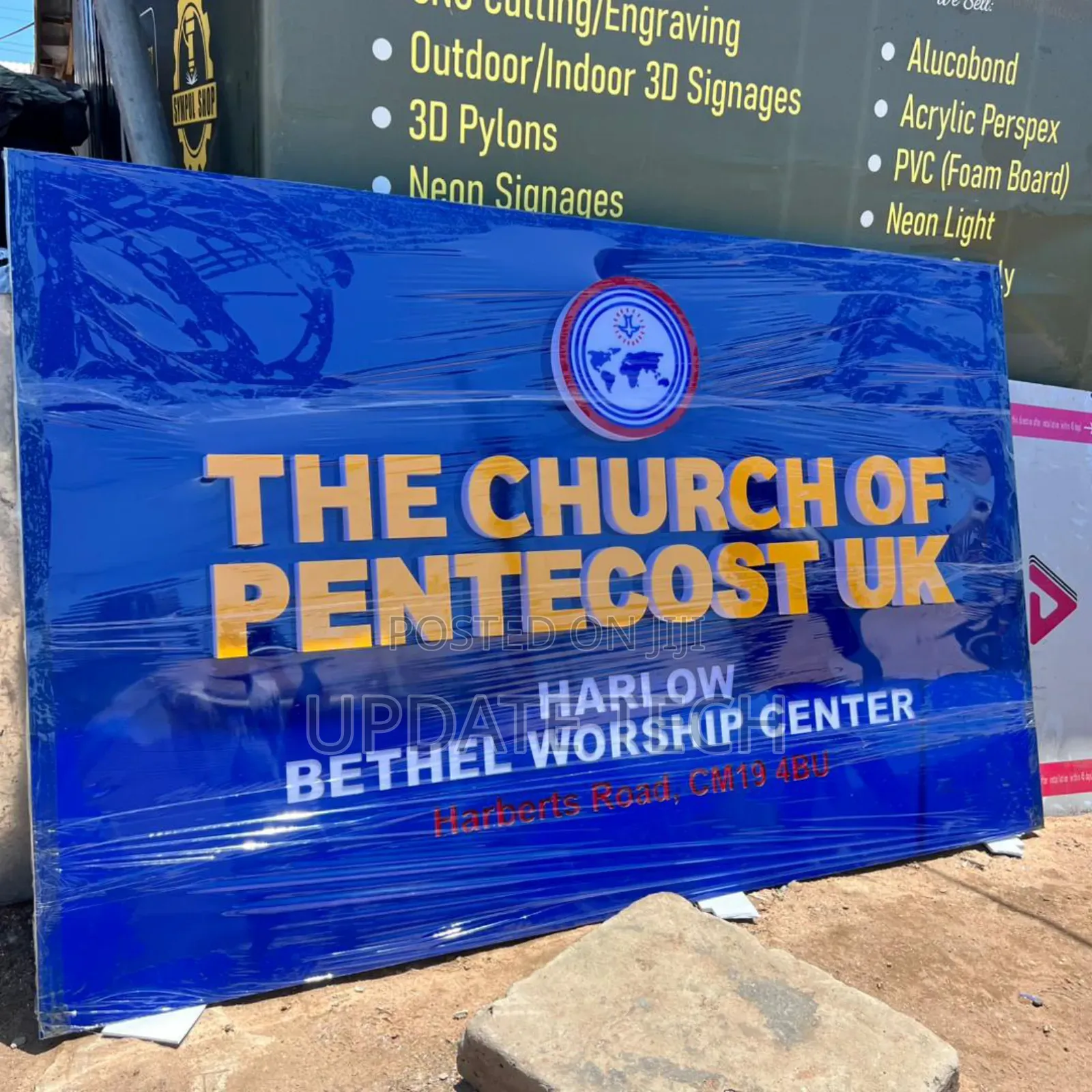 Pentecost 3d Signage