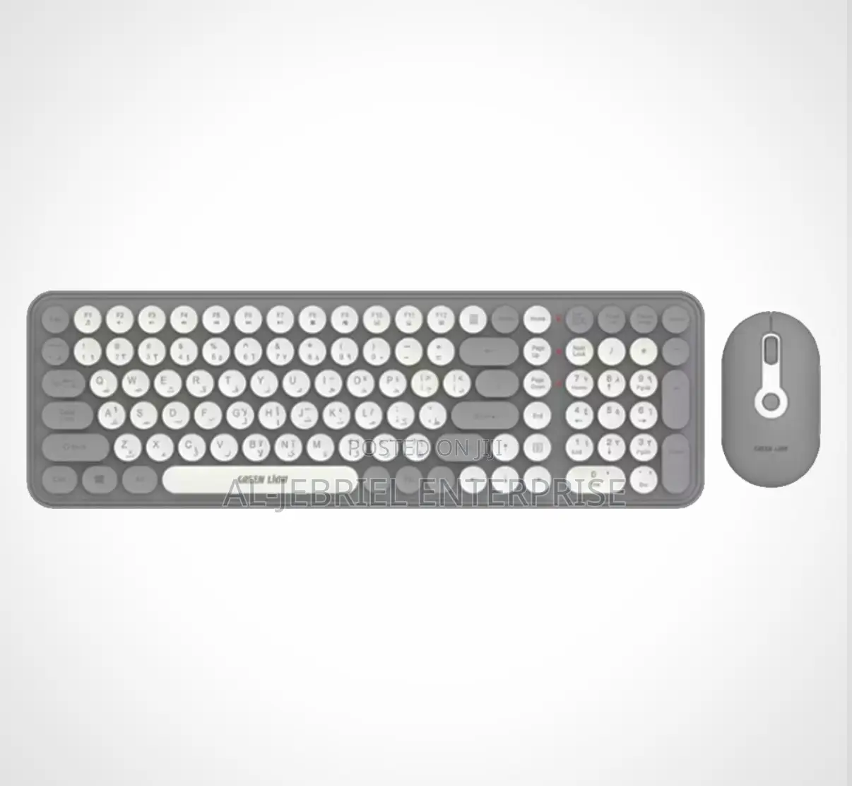 Green Lion Keyboard and Mouse
