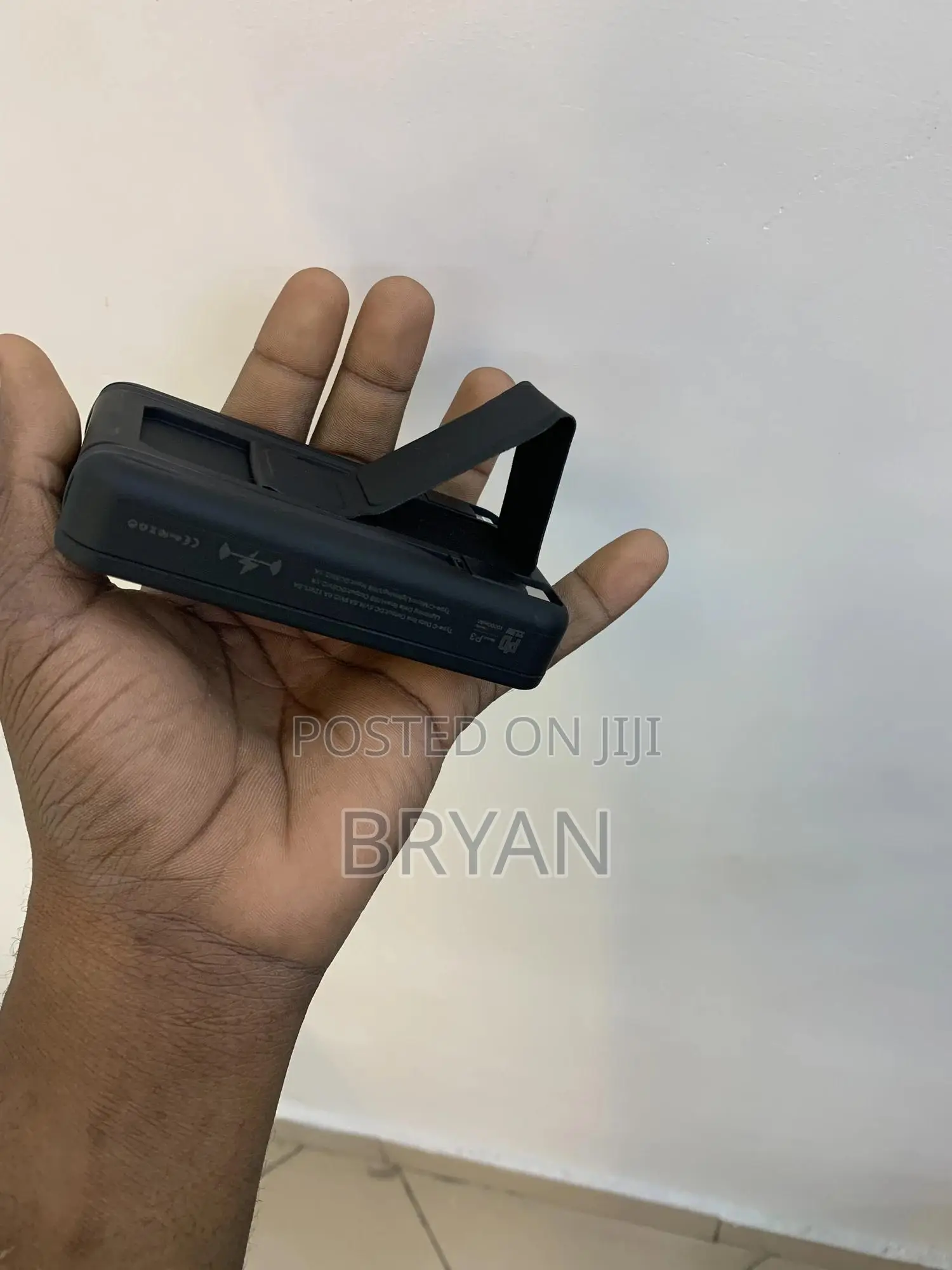 Wireless Power Bank
