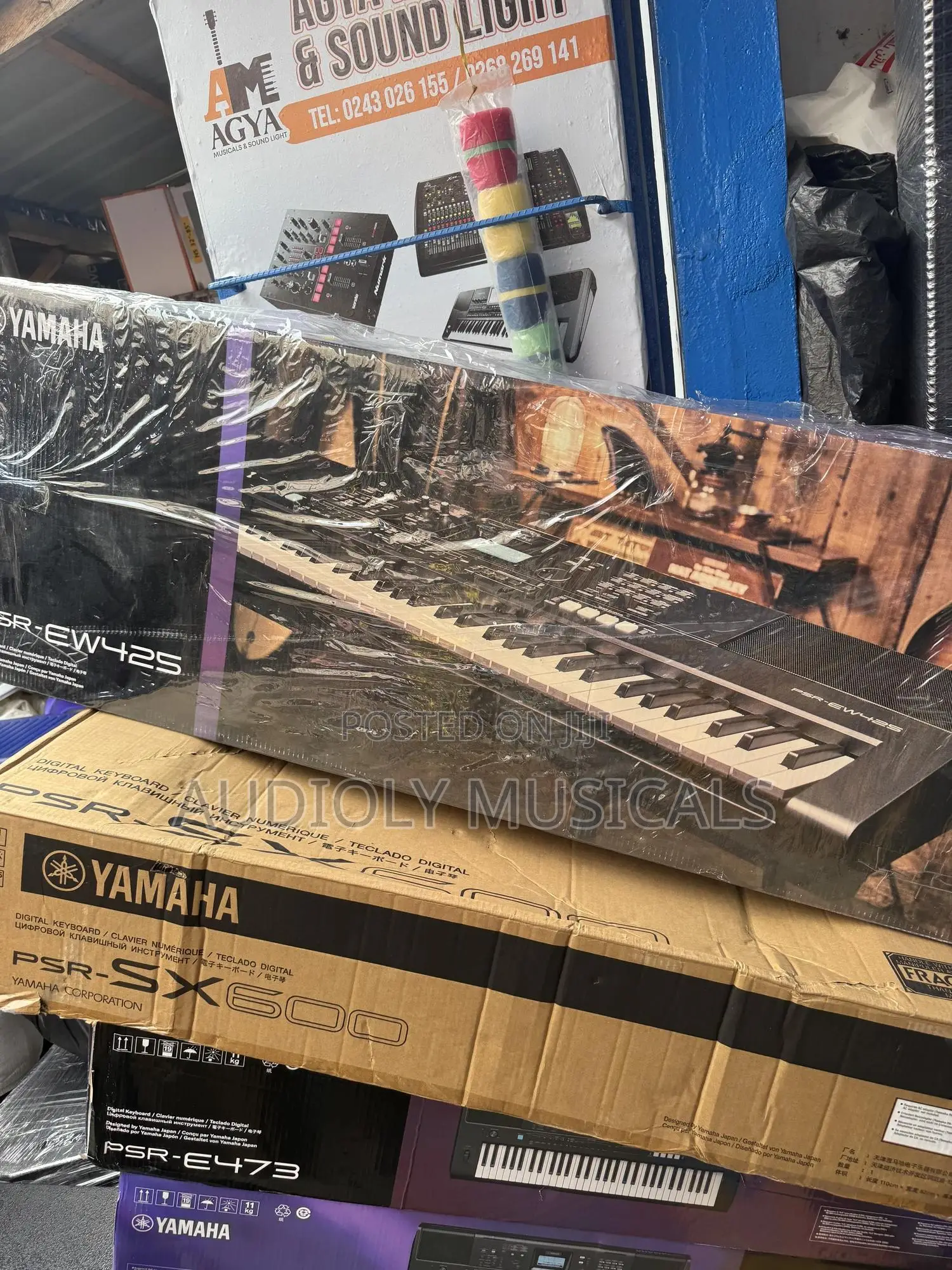 Yamaha PSR (E) W 425 Keyboard With 71keys