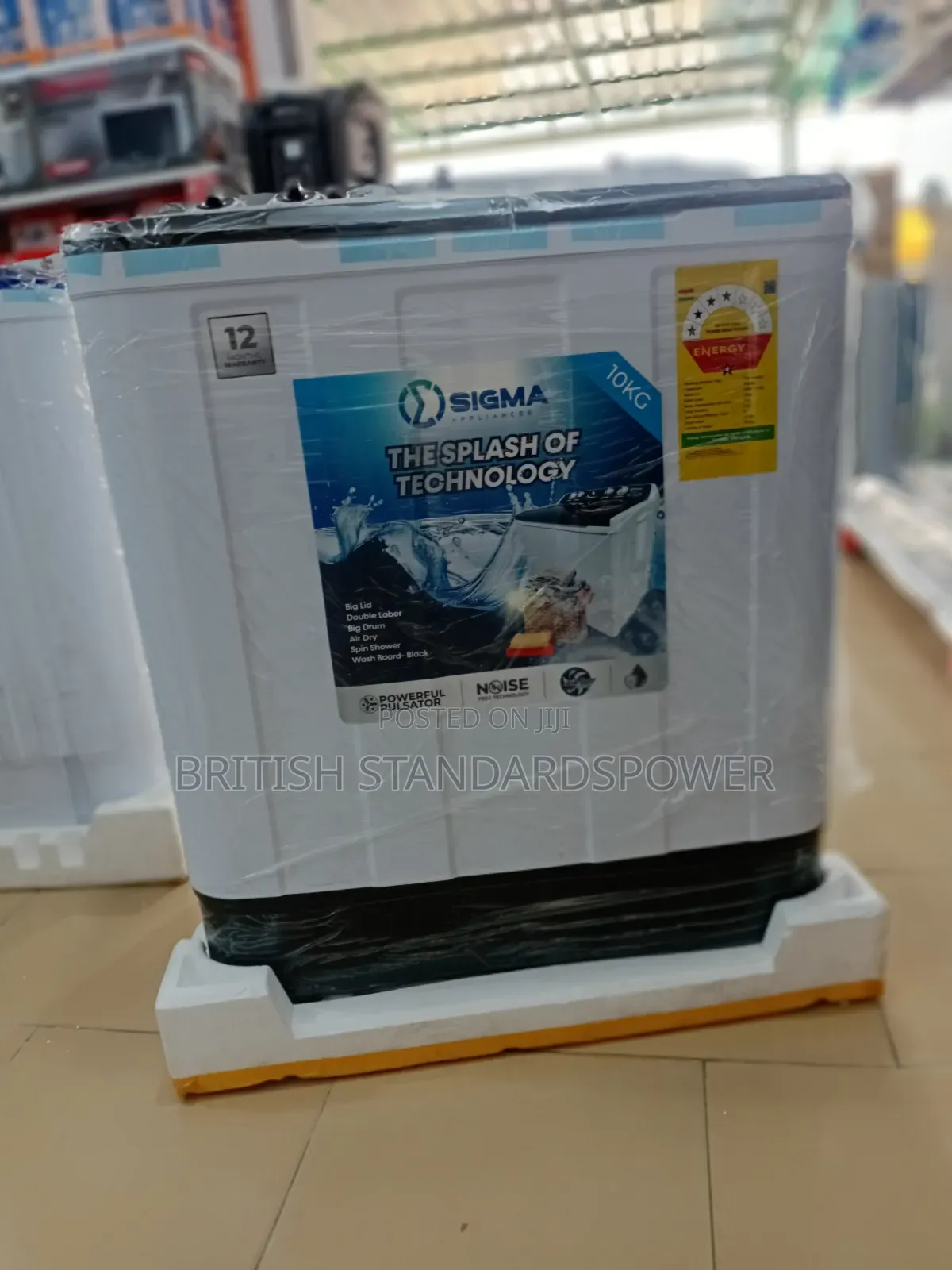 Sigma 10kg Top Load Washing Machine