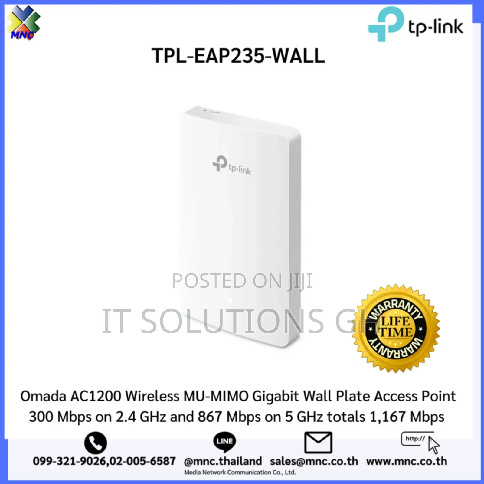 Tp Link 235 Wall