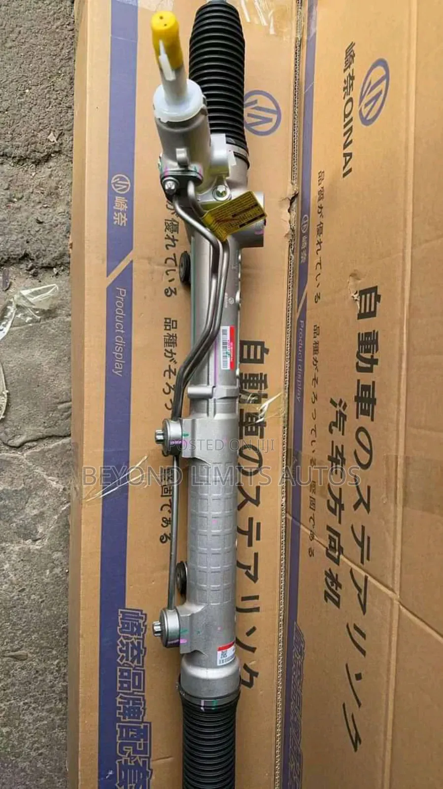 Mercedes Benz Gle/ Ml 2009,2010,2011,2012 Steering Rack/ Rag
