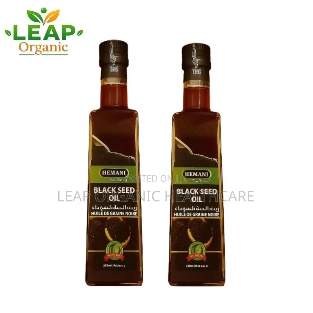 Black Seed Oil - 250ml