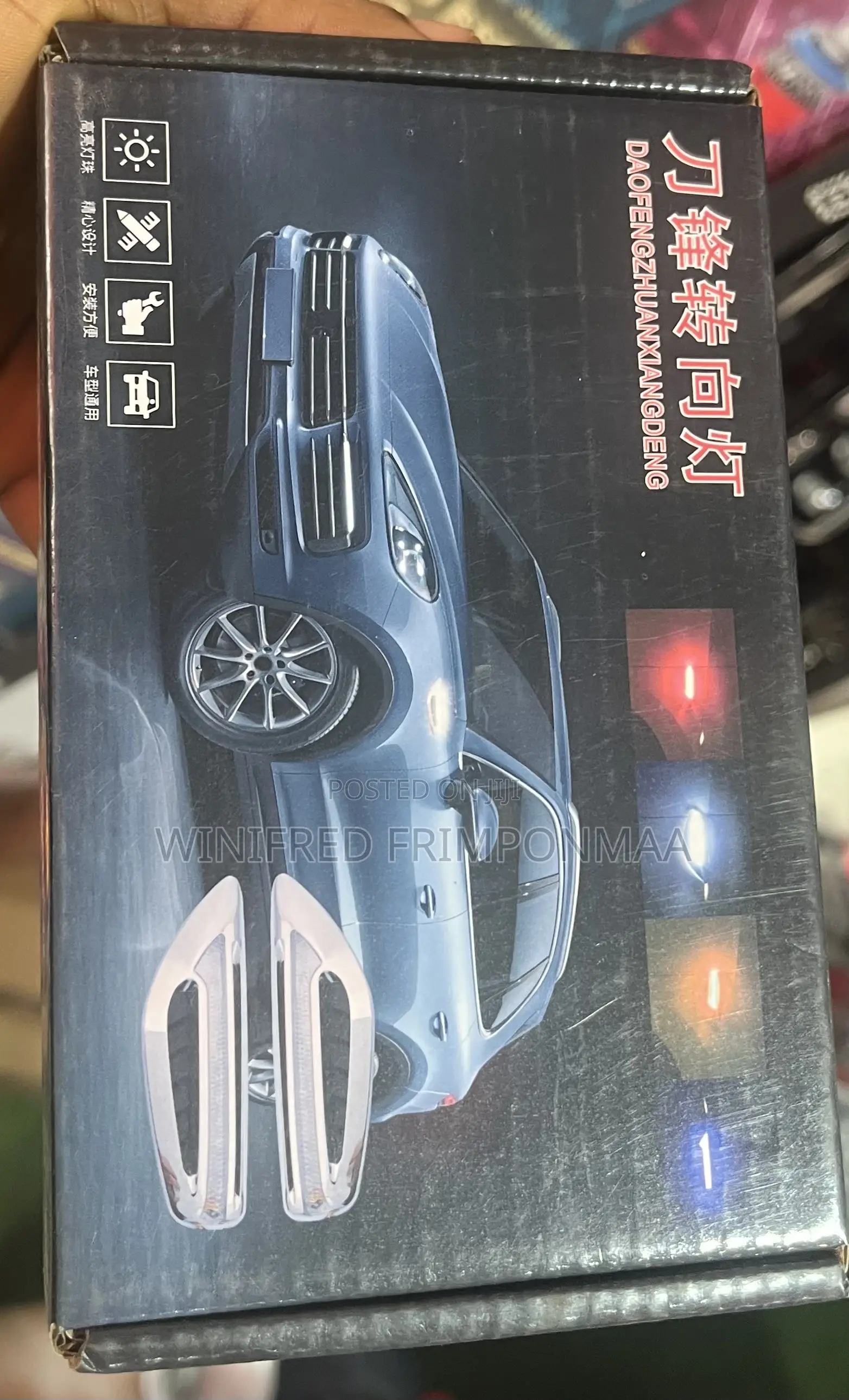 Universal Fender Light