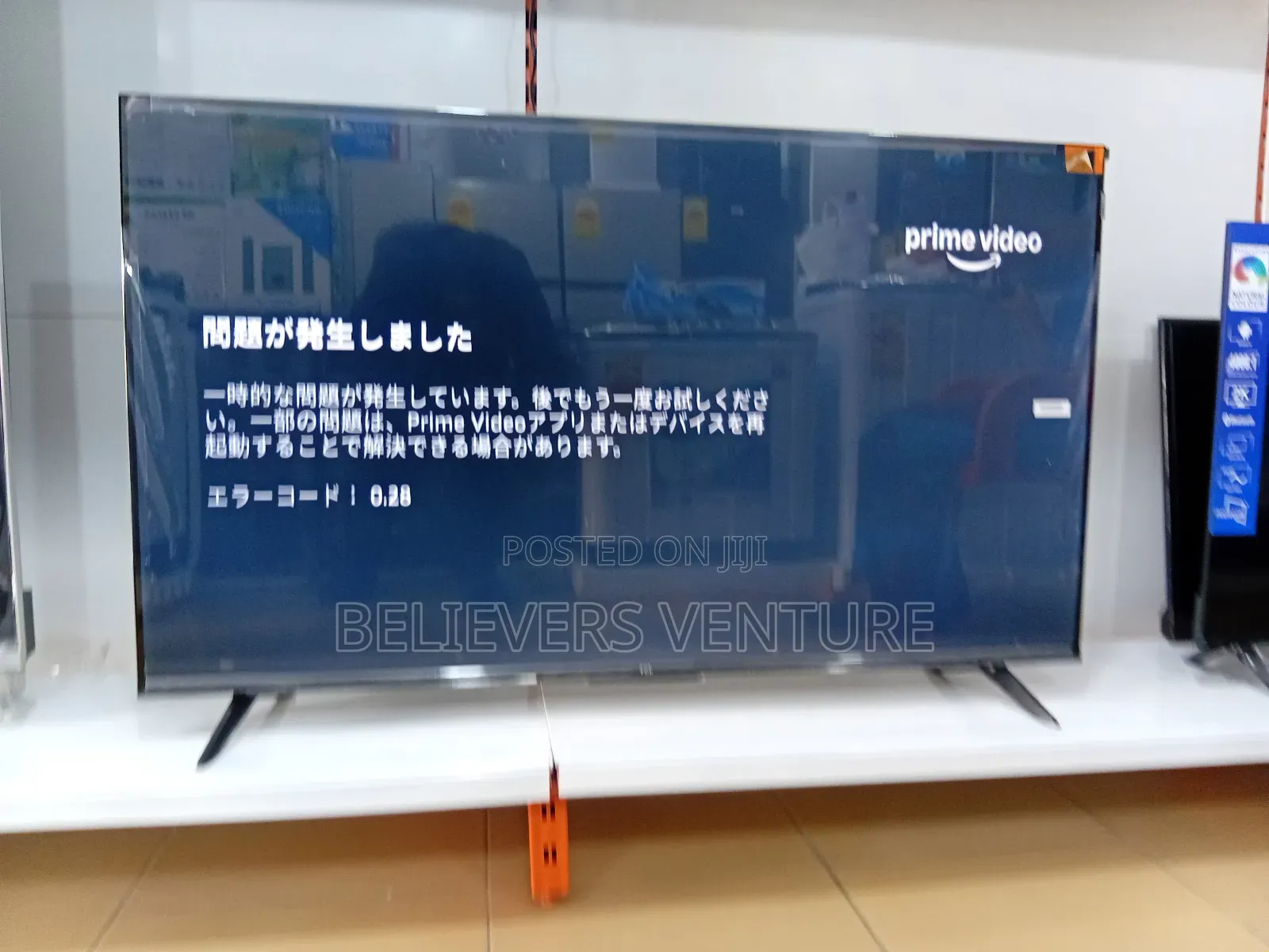 Ultimate Experience Chill TCL Smart Tv 32inches Flat Screen Available