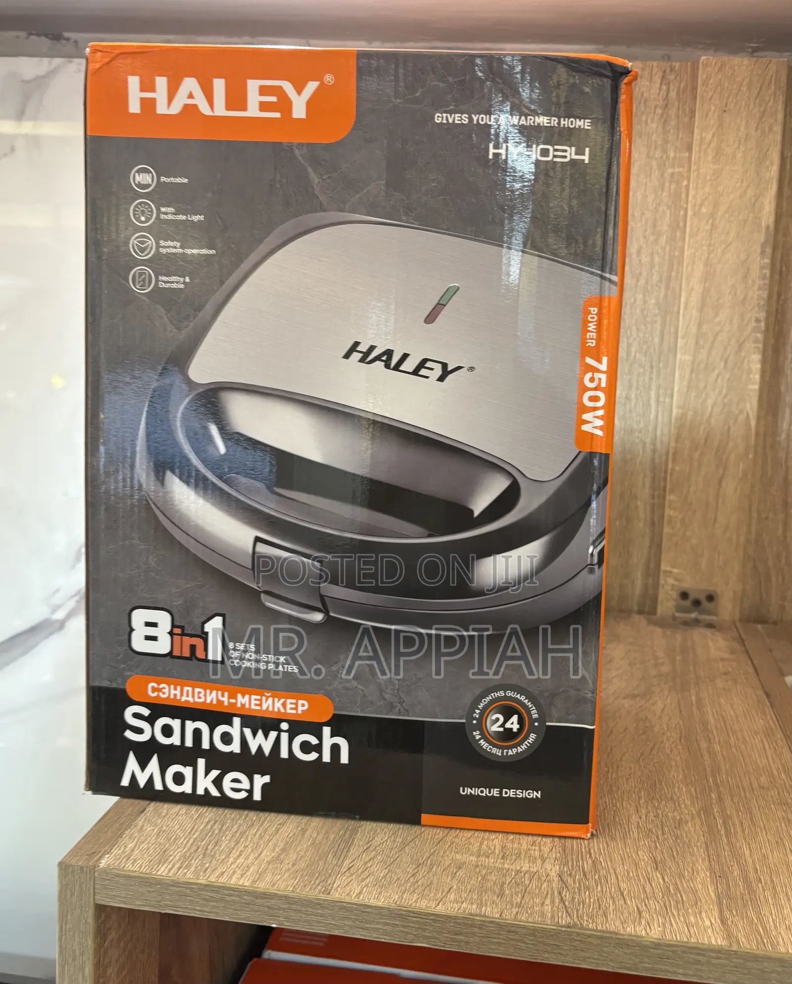 Sealed in Box Haley Sandwich Maker 8 in 1 750watt(Black) 