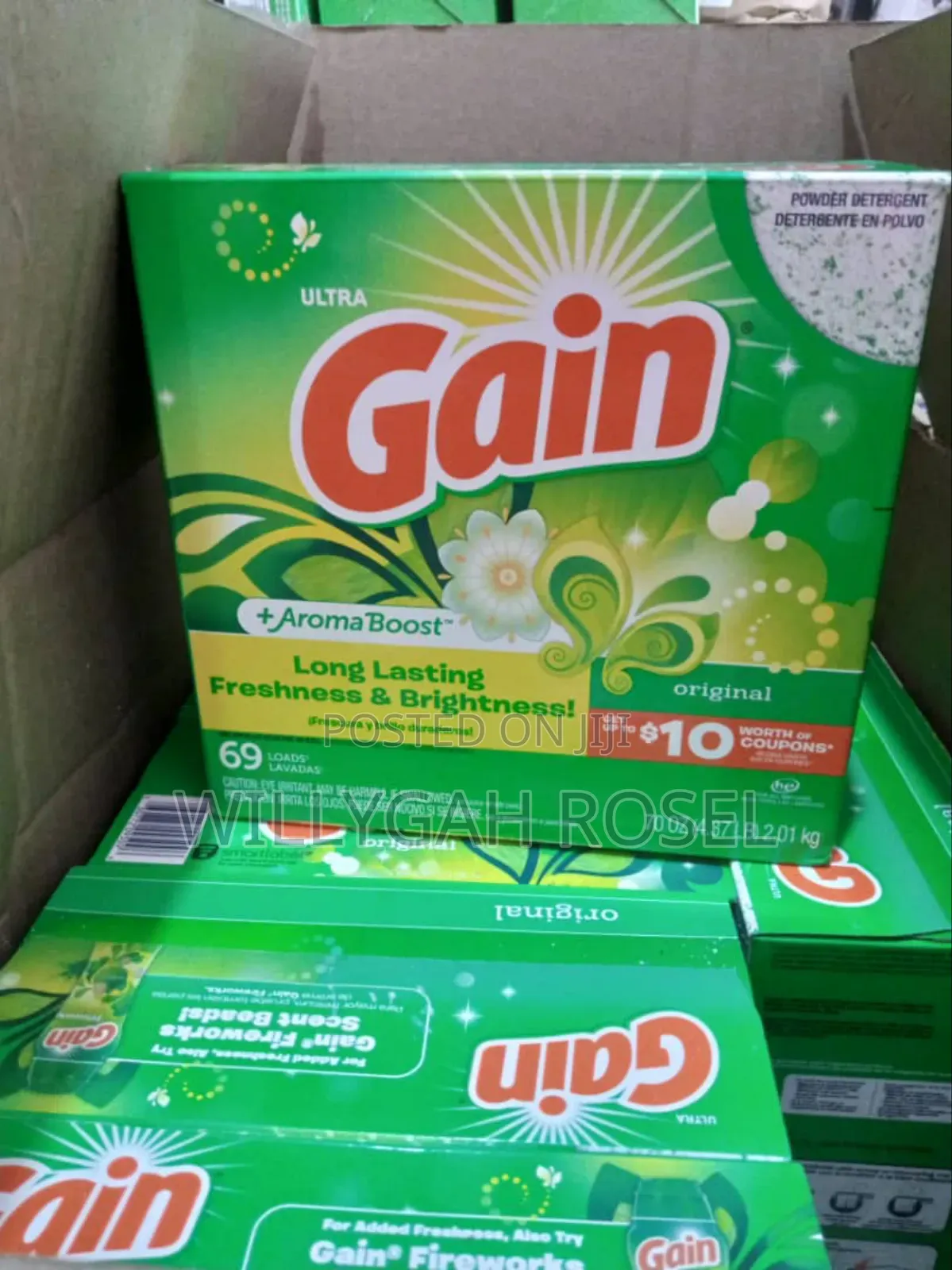 Gain Ultra