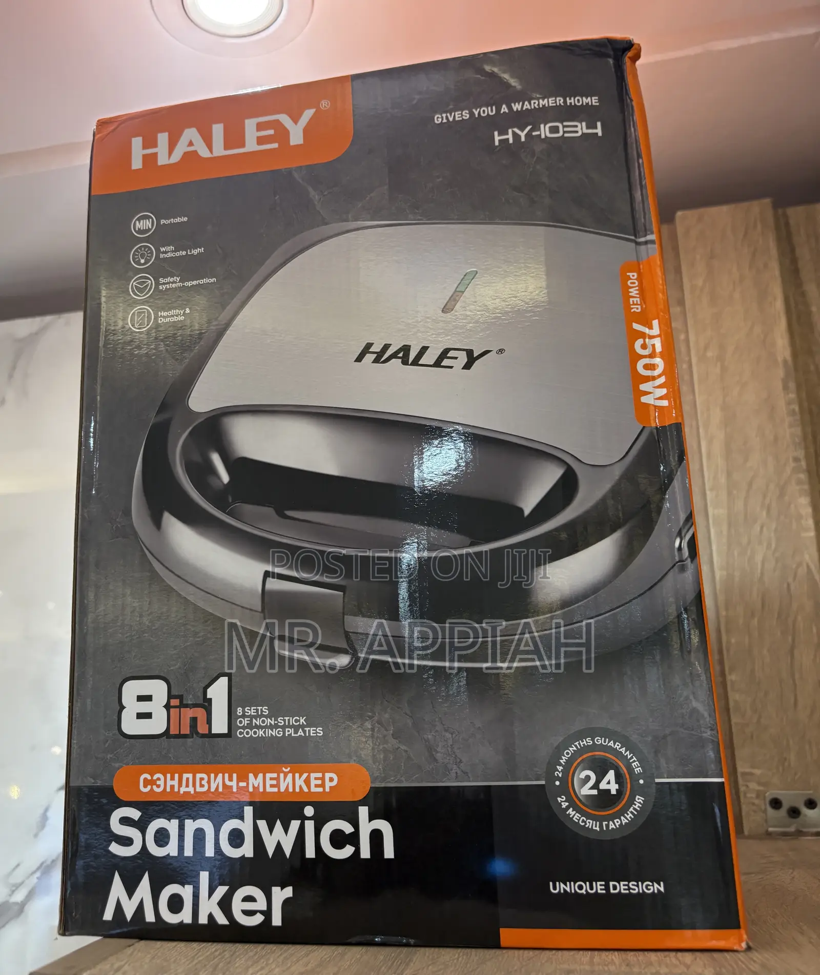 Fresh in Box Haley Sandwich Maker 8 in 1 750watt(Gray) 