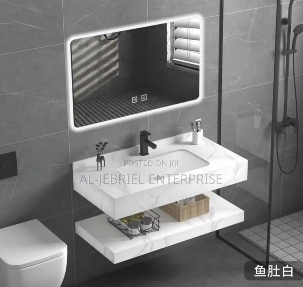 Counter Basin + Led Mirror 80cm