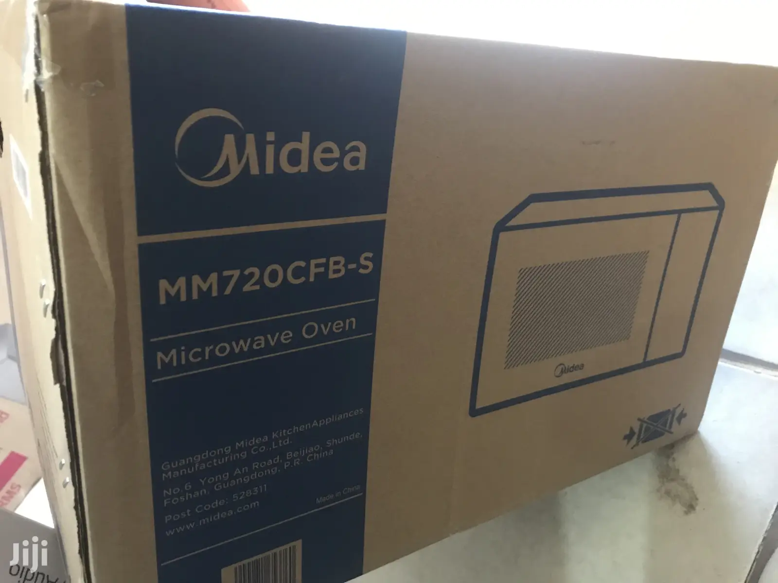 Midea 20ltr Microwave With Grill - Mm720cfb