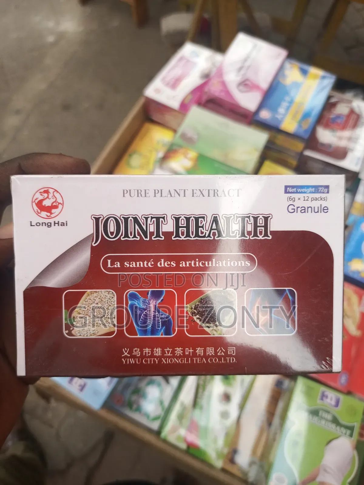 Joint Health Tea