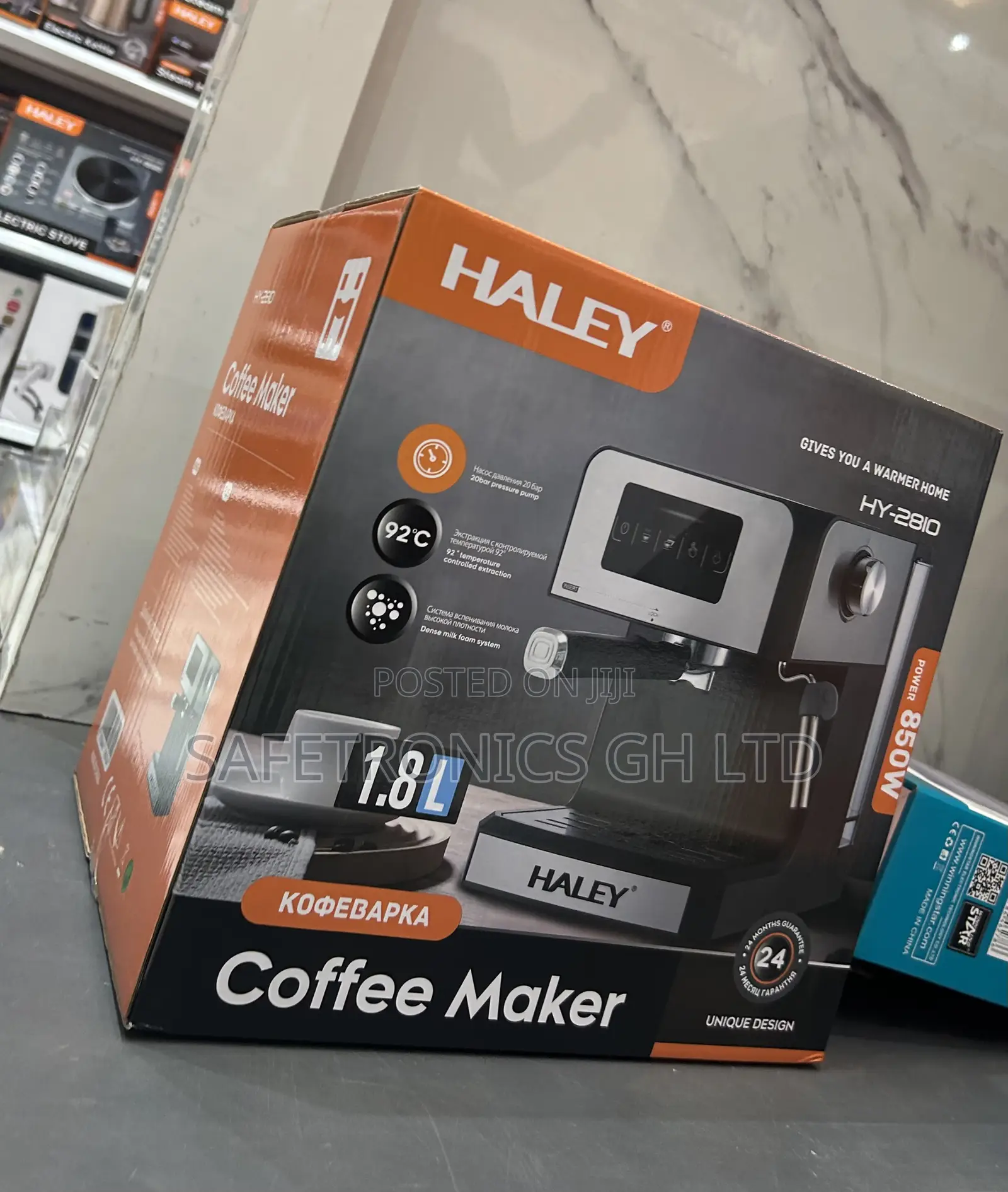 Valuable Haley ** Hy-280 1.8 Liters 850 Watts Coffee Machine