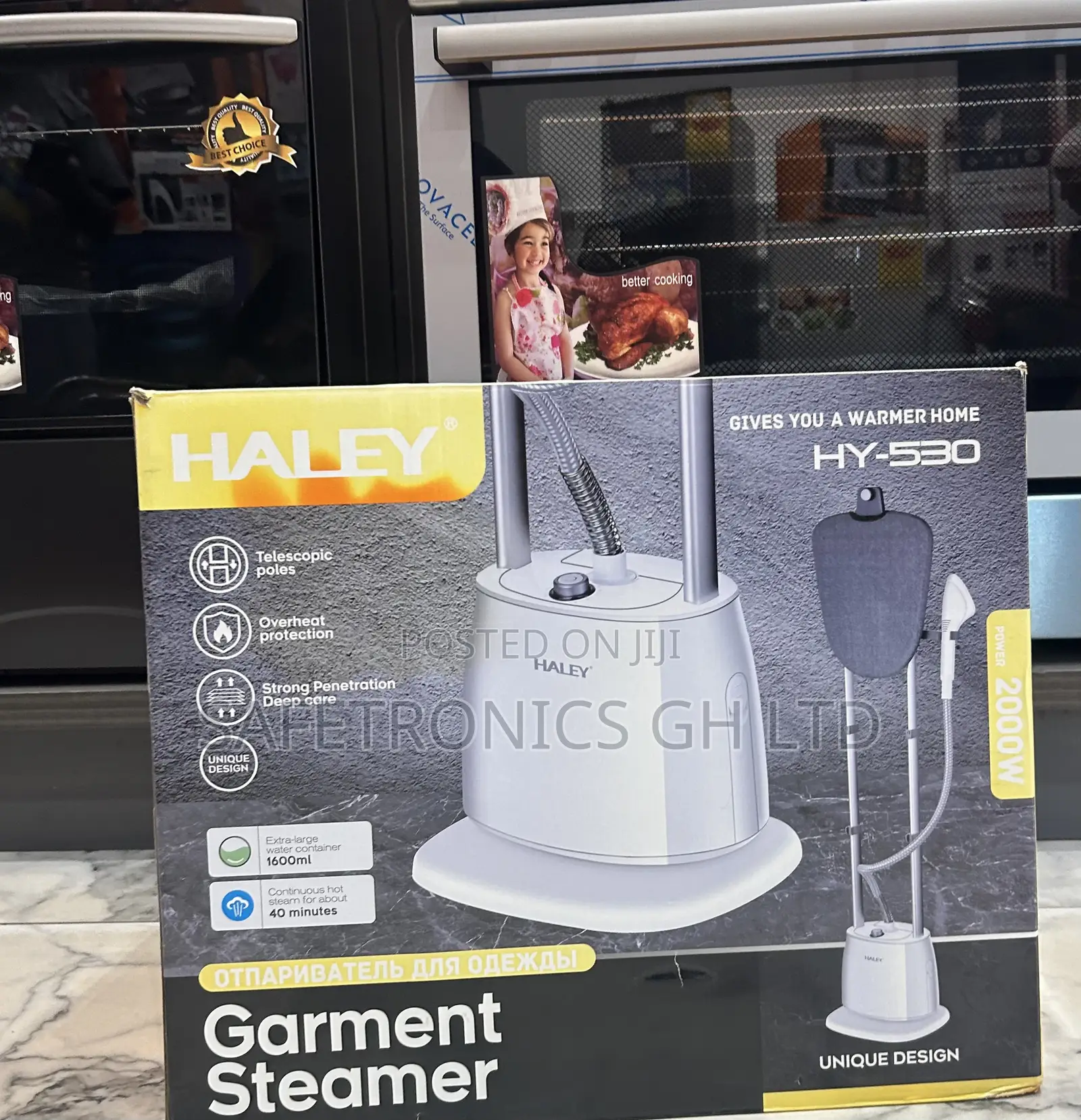Hy-530 2000 Watts __ Essential White Haley Coffe Machine