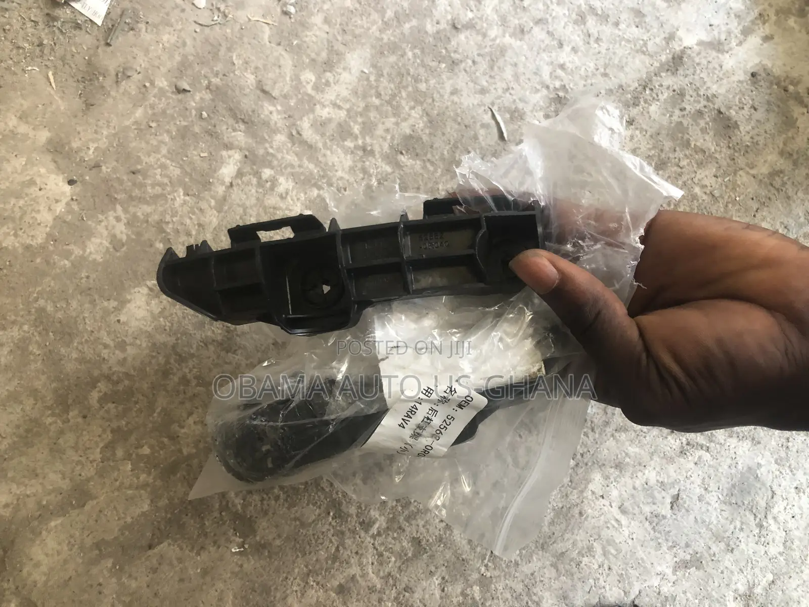 2013 2014 2015 Toyota Rav4 Front Fender Bumper Locker Bracket