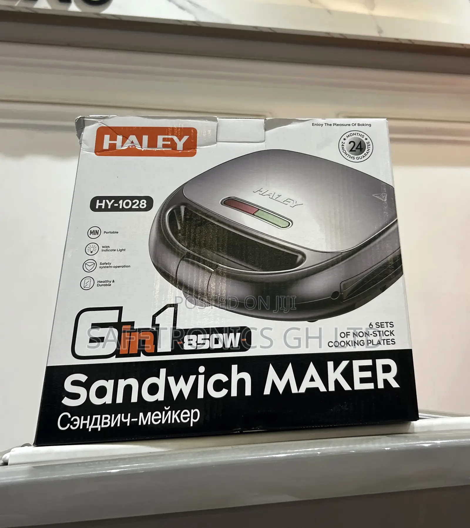 Amazing Deals on 6 in 1 Haley Electric Sandwich Maker 850w Hy-1028 • 