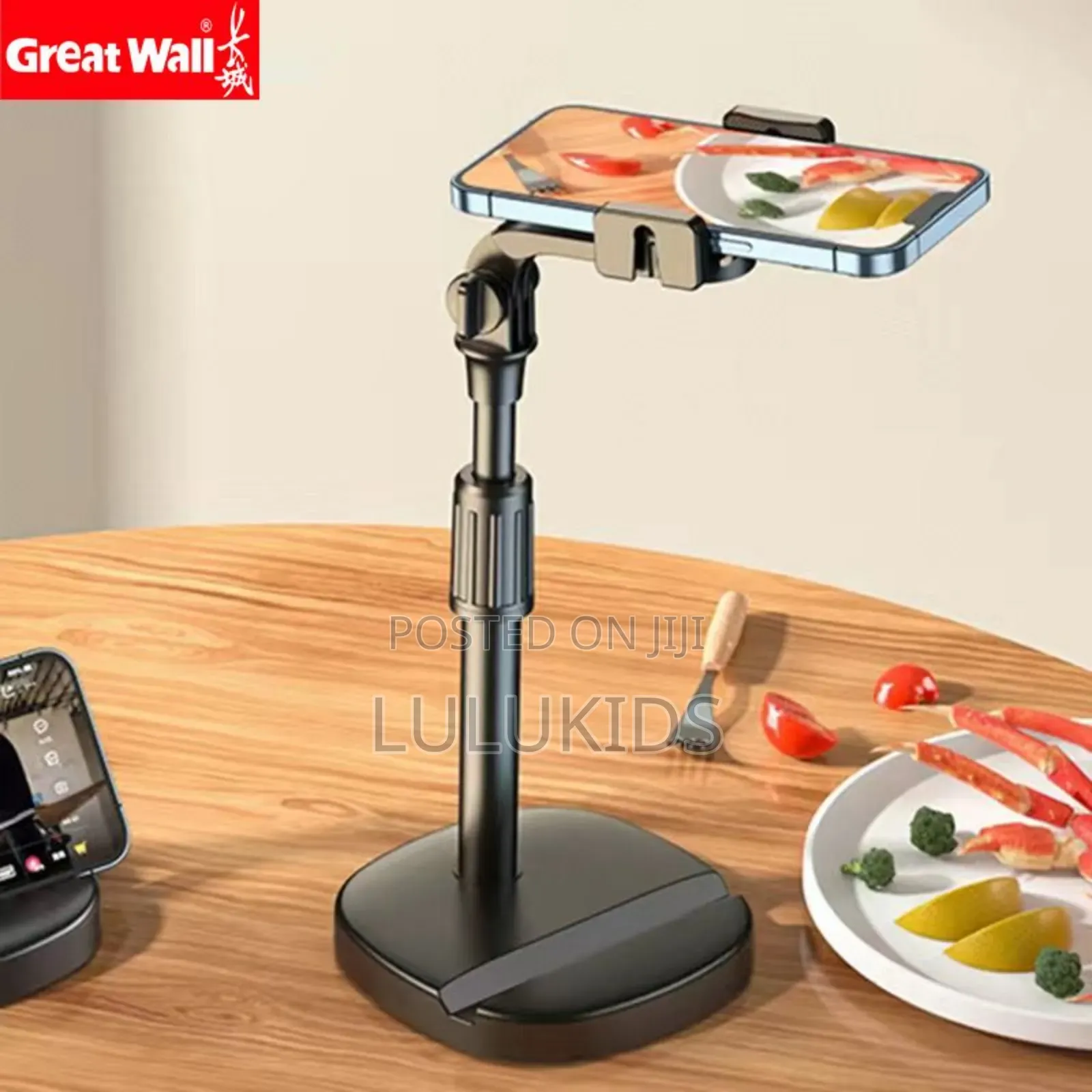 Mobile Phone Holder