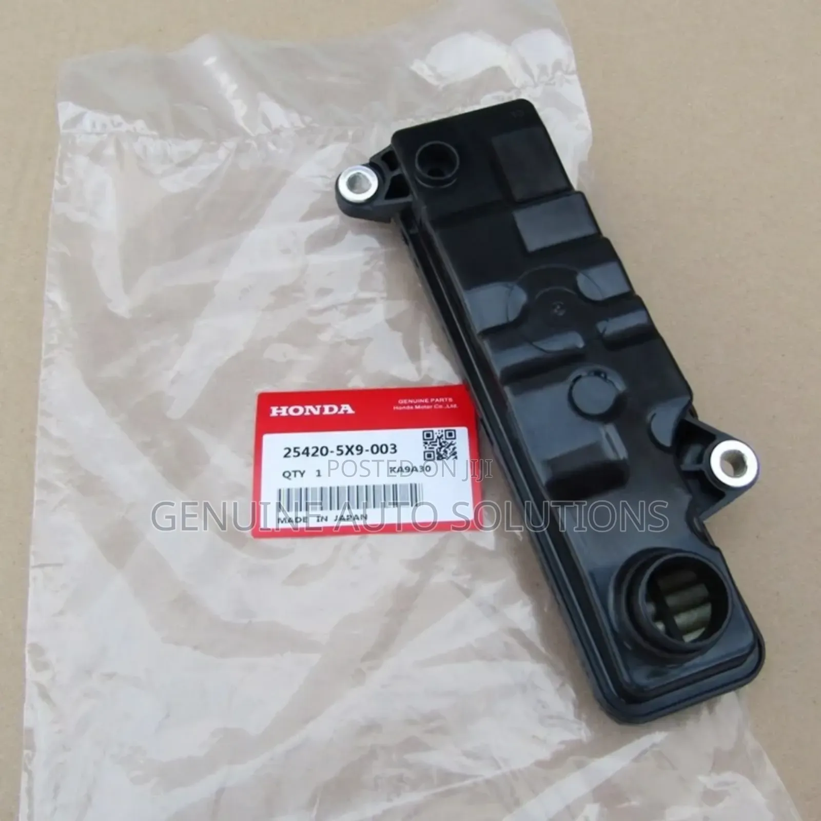 Honda Transmission Filter