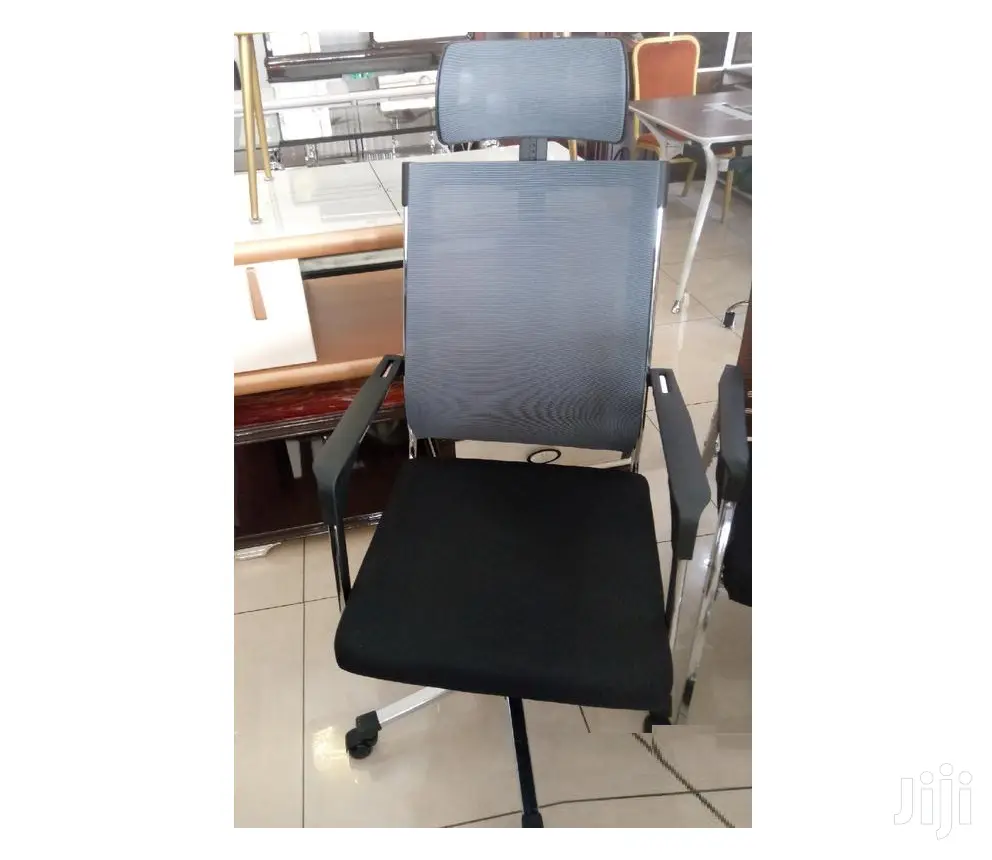 Swivel Chair