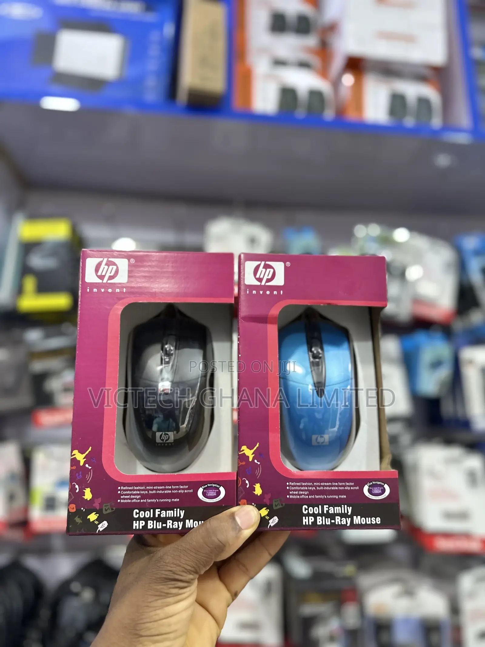 Hp Blu-Ray Mouse