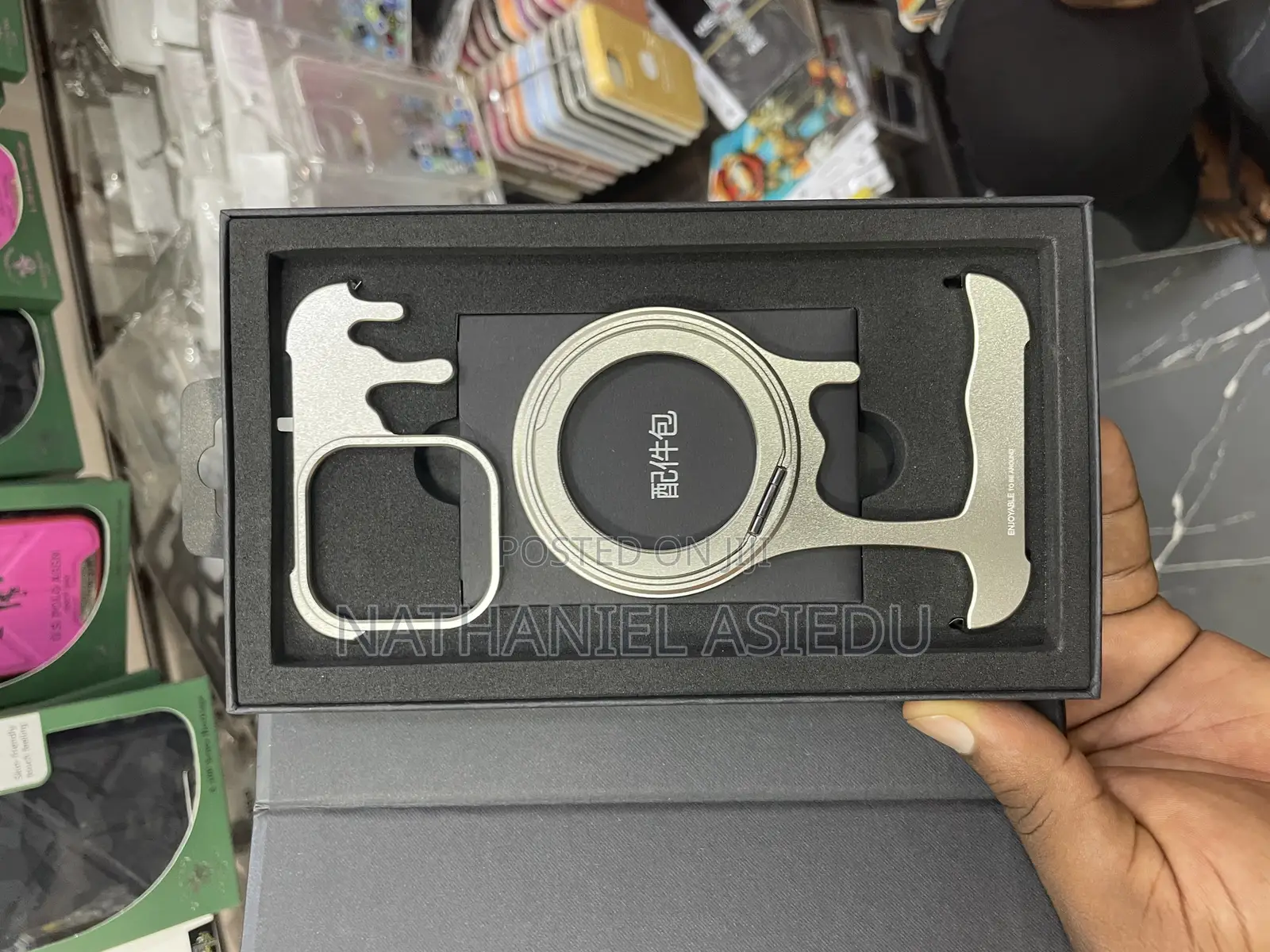 Drip-Style Magnetic Phone Case for 16 Pro Max