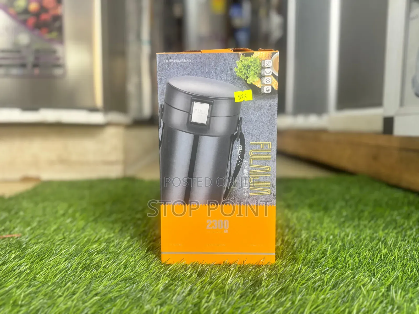 2.3ltr Food Flask