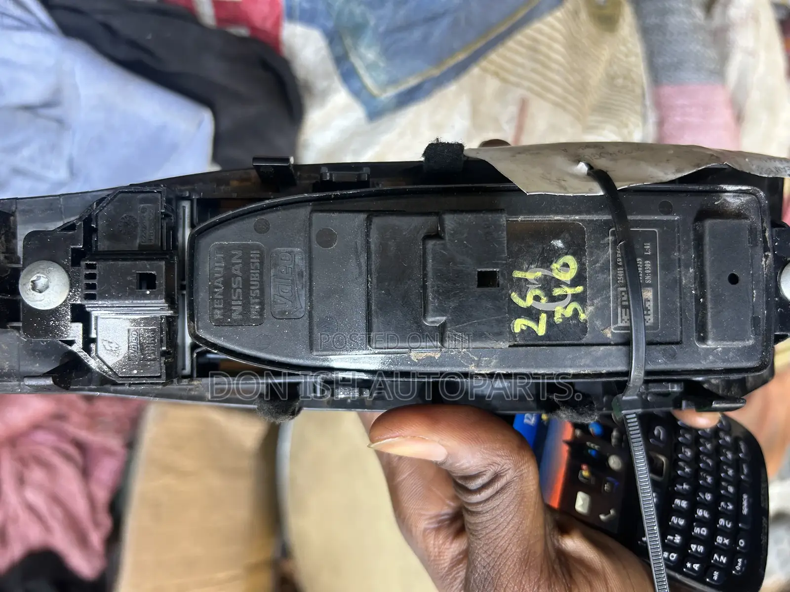 Nissan Rogue 2024 Door Switch.