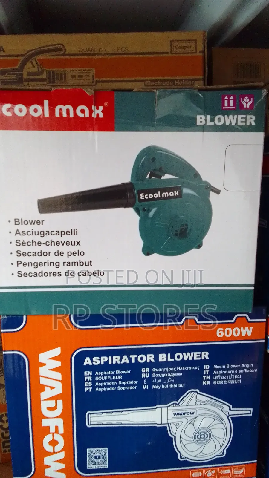 Ecool Max Aspirator Blower 600w
