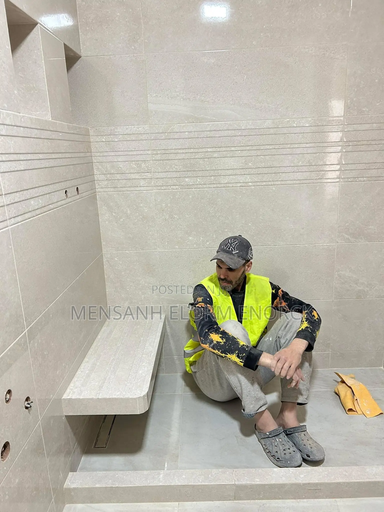 Tiles Service