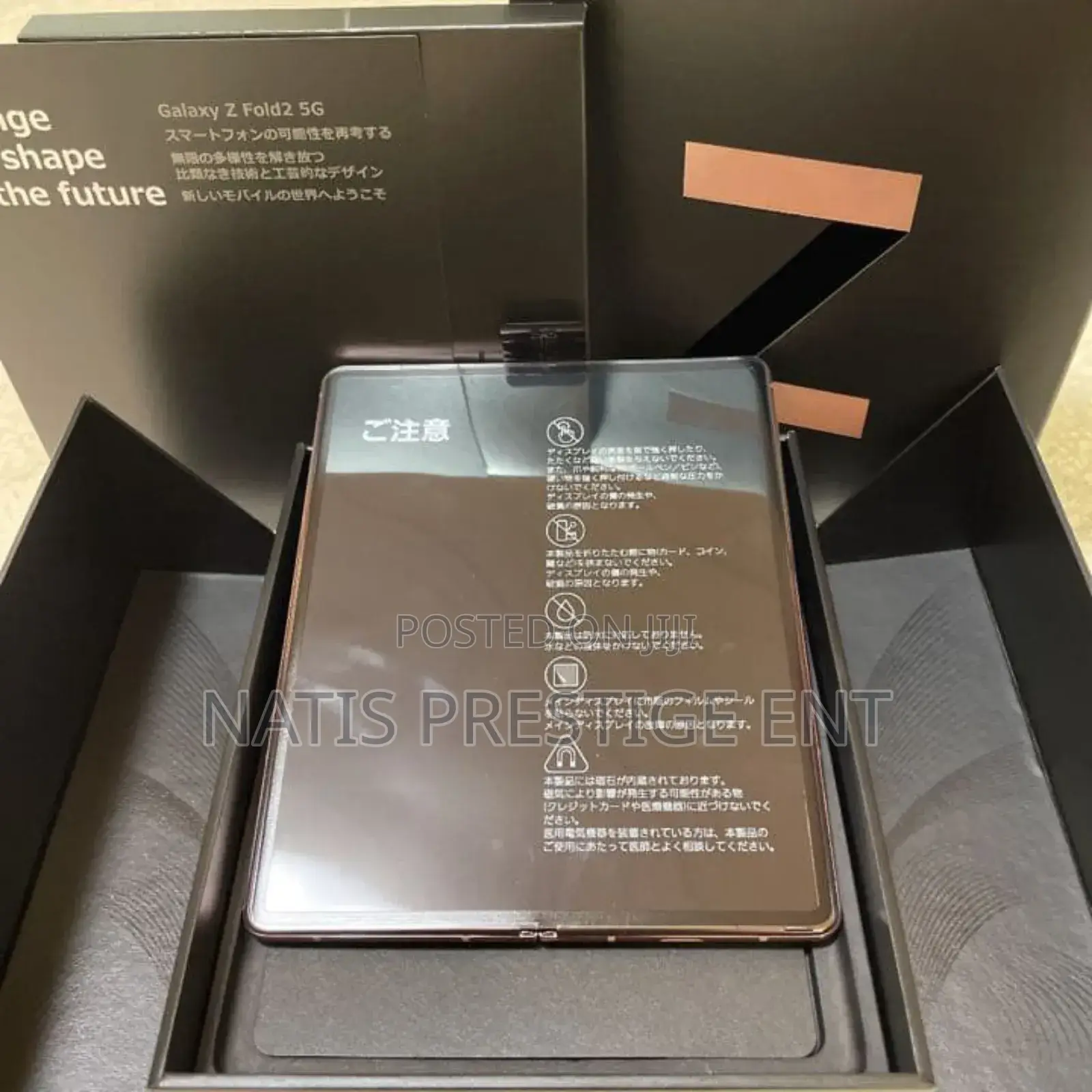 New Samsung Galaxy Z Fold 2 256 GB Black