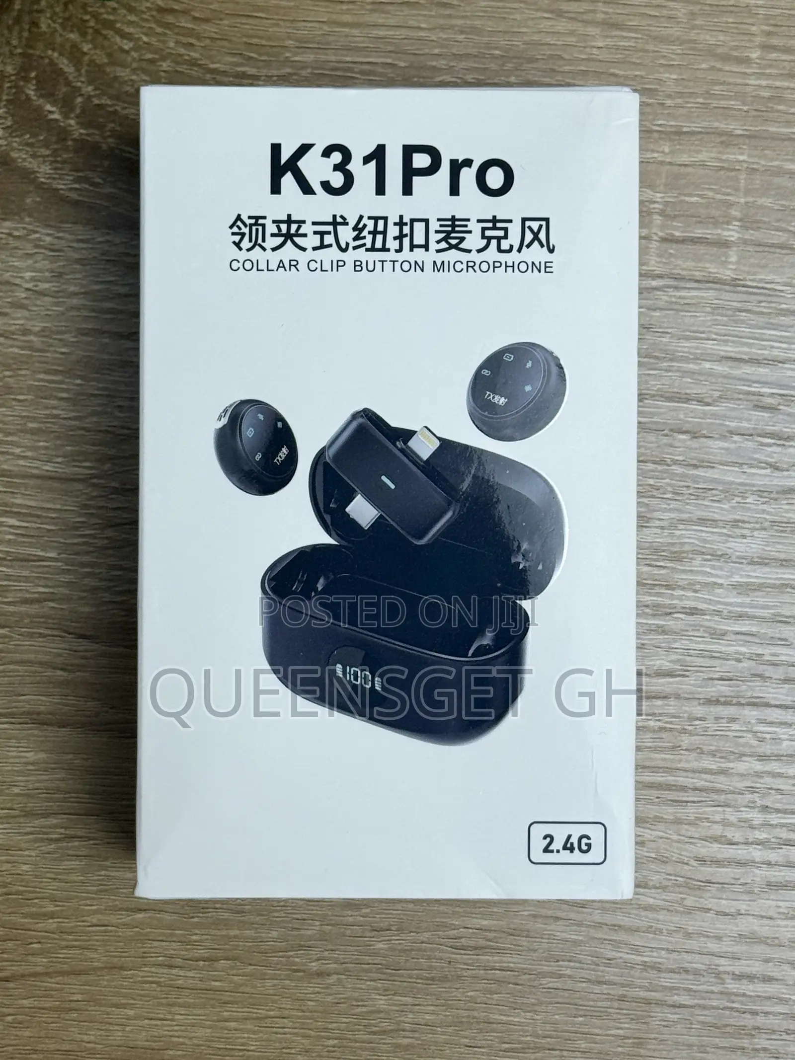 Pro Magnetic Wireless Microphone