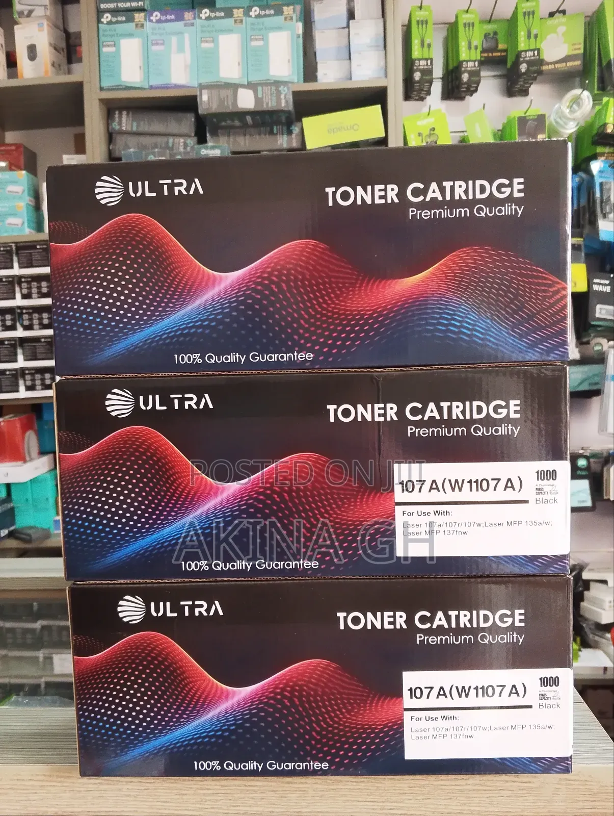 Ultra Premium Toner Cartridge 107a (W1107a) for Laserjet M107a