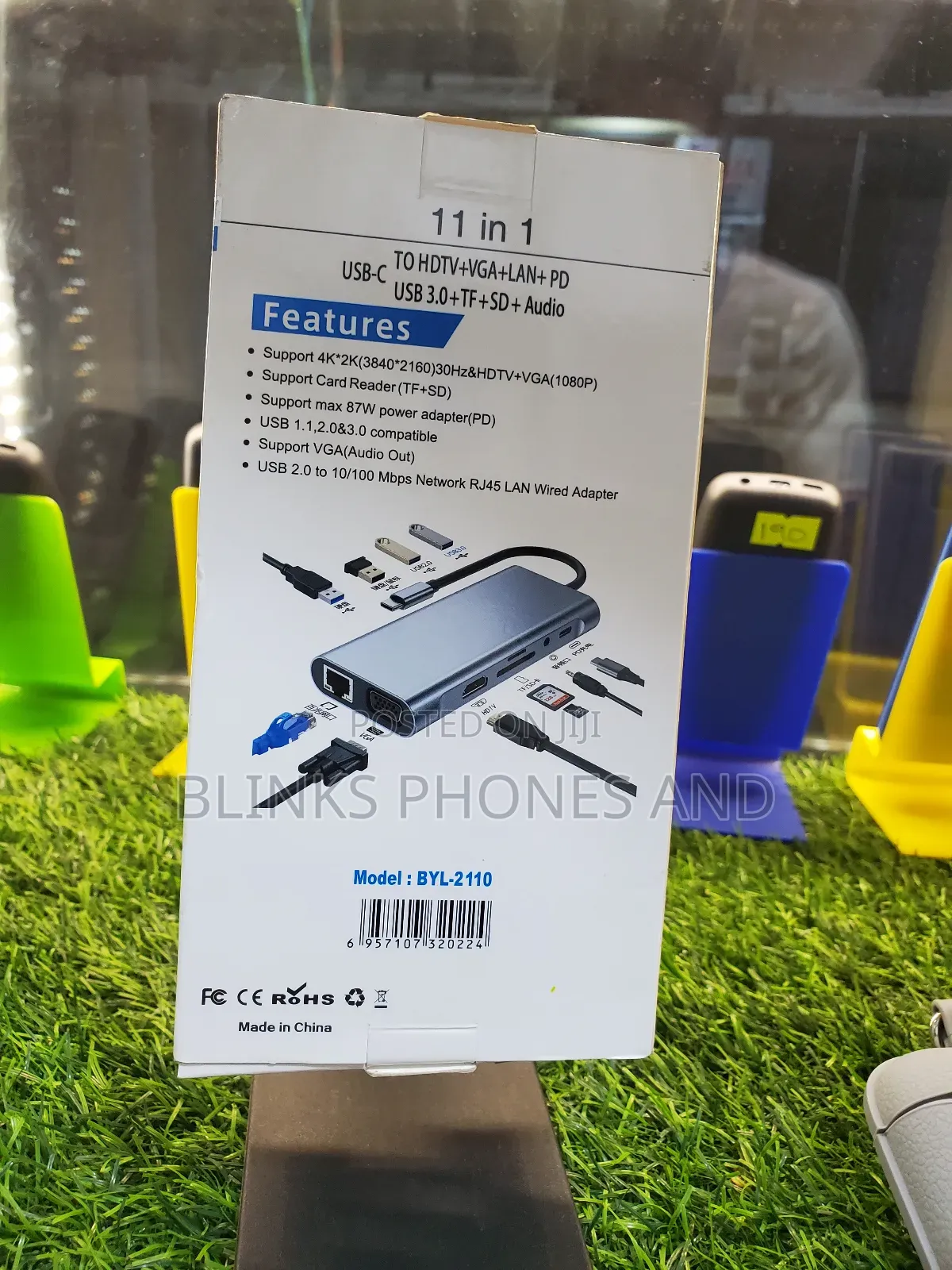 11 in 1 Adapter